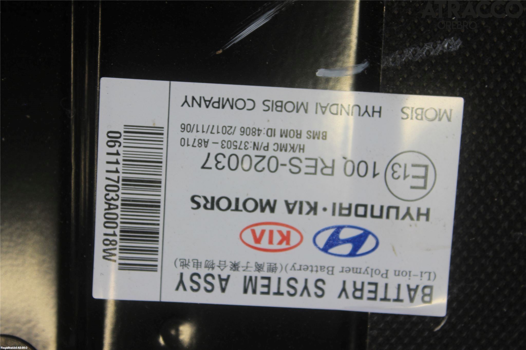 Kia OPTIMA 16-20 Hybrid Batteri
