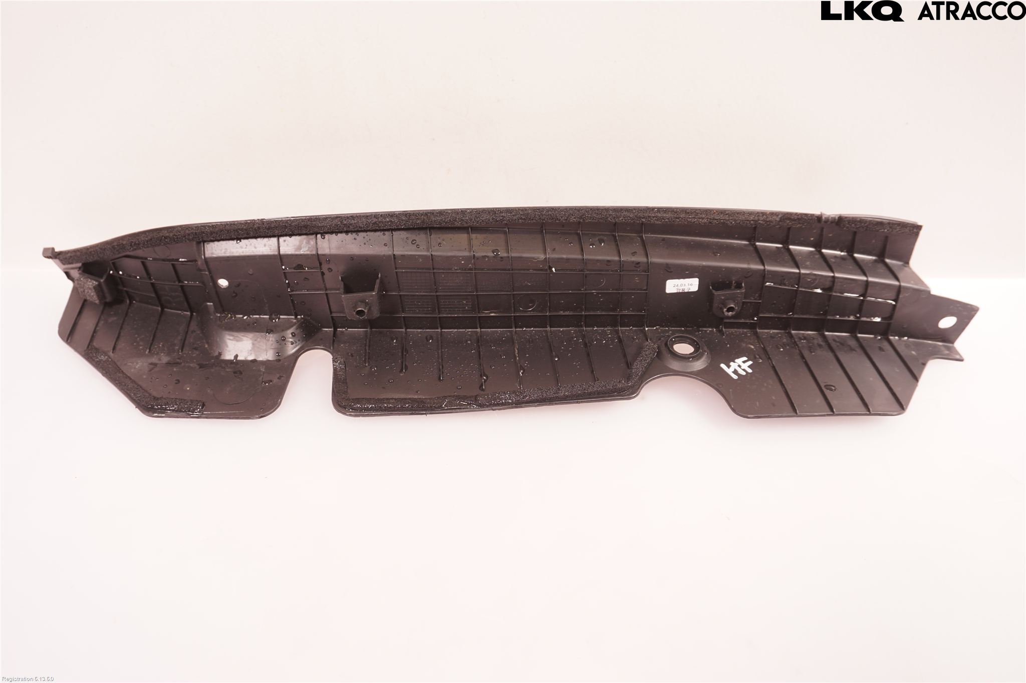Kia NIRO (SG2) 23- Tackplast Front