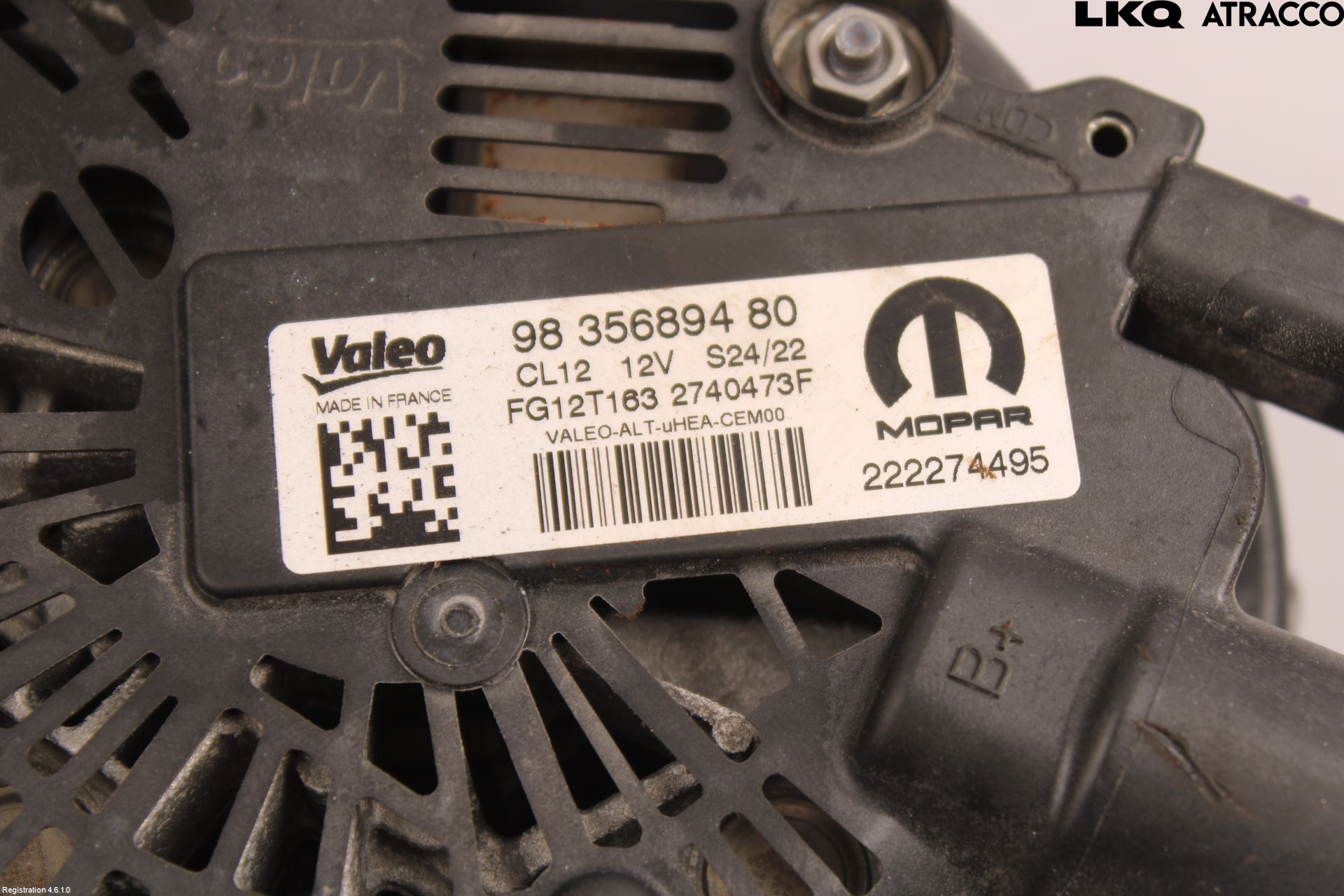 Peugeot 208/E-208 20- Dynamo