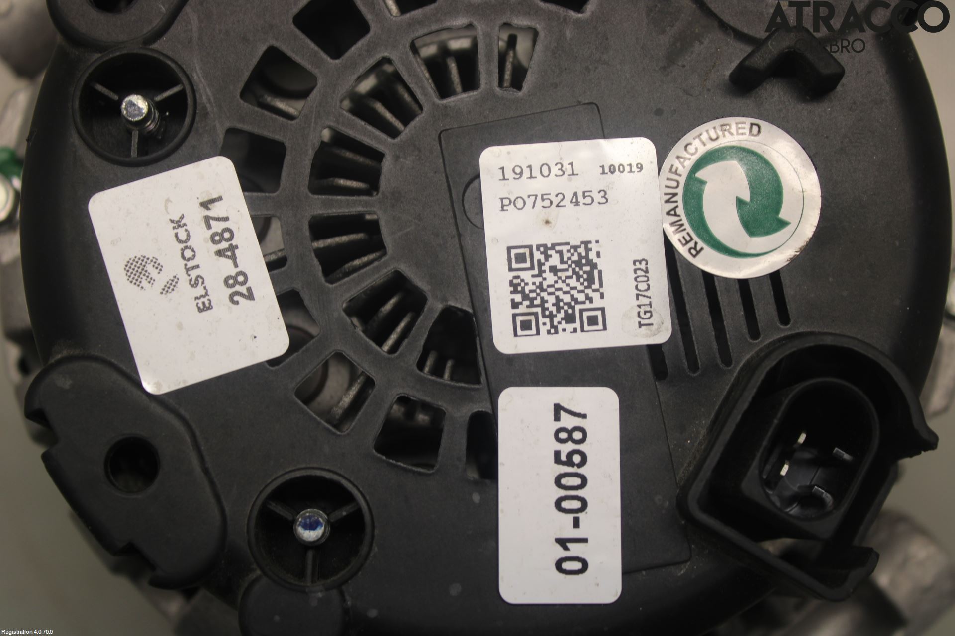 Audi A6/S6     05-11 Dynamo