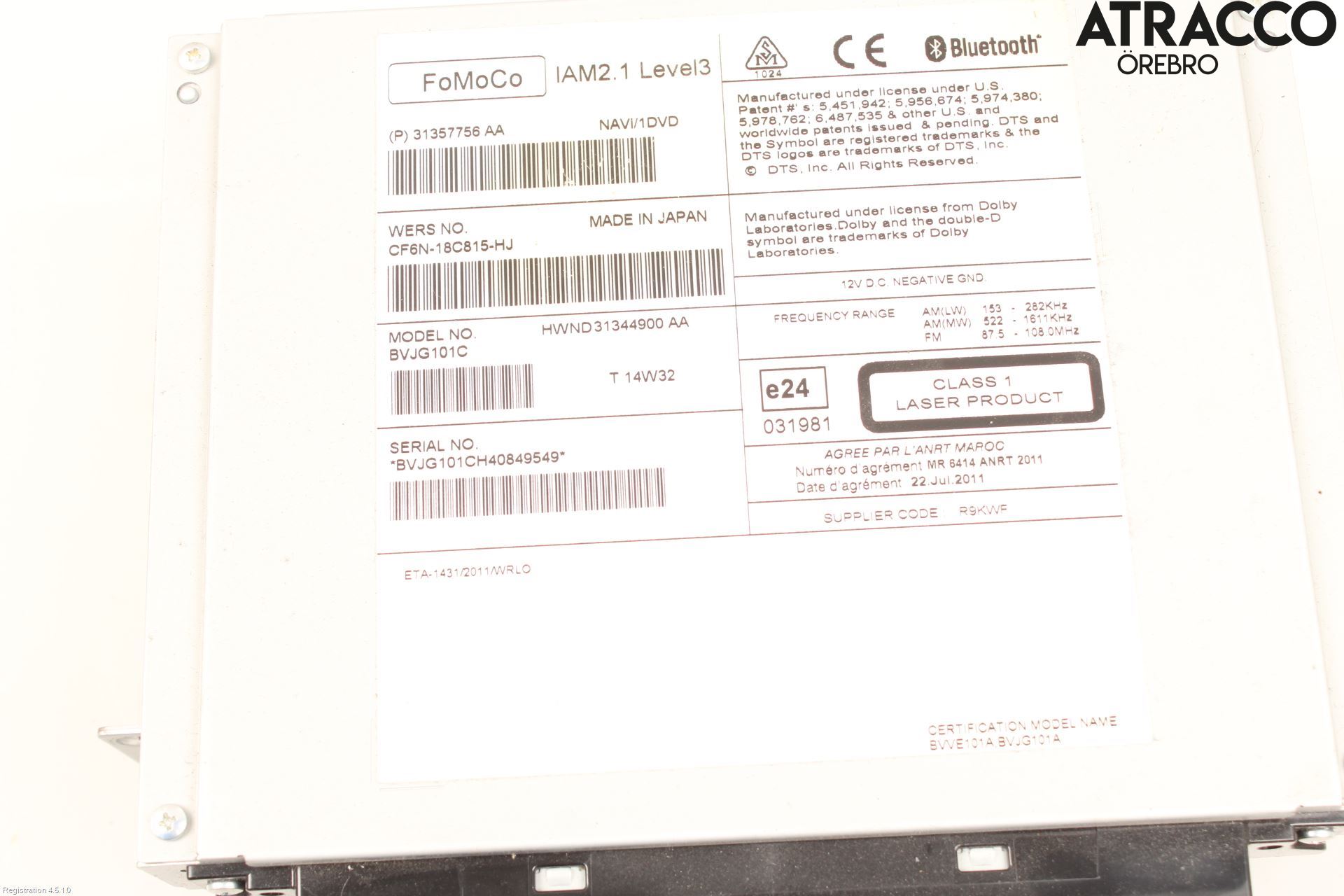 Landrover RANGE ROVER (L405) 13-21 Gps Navigator