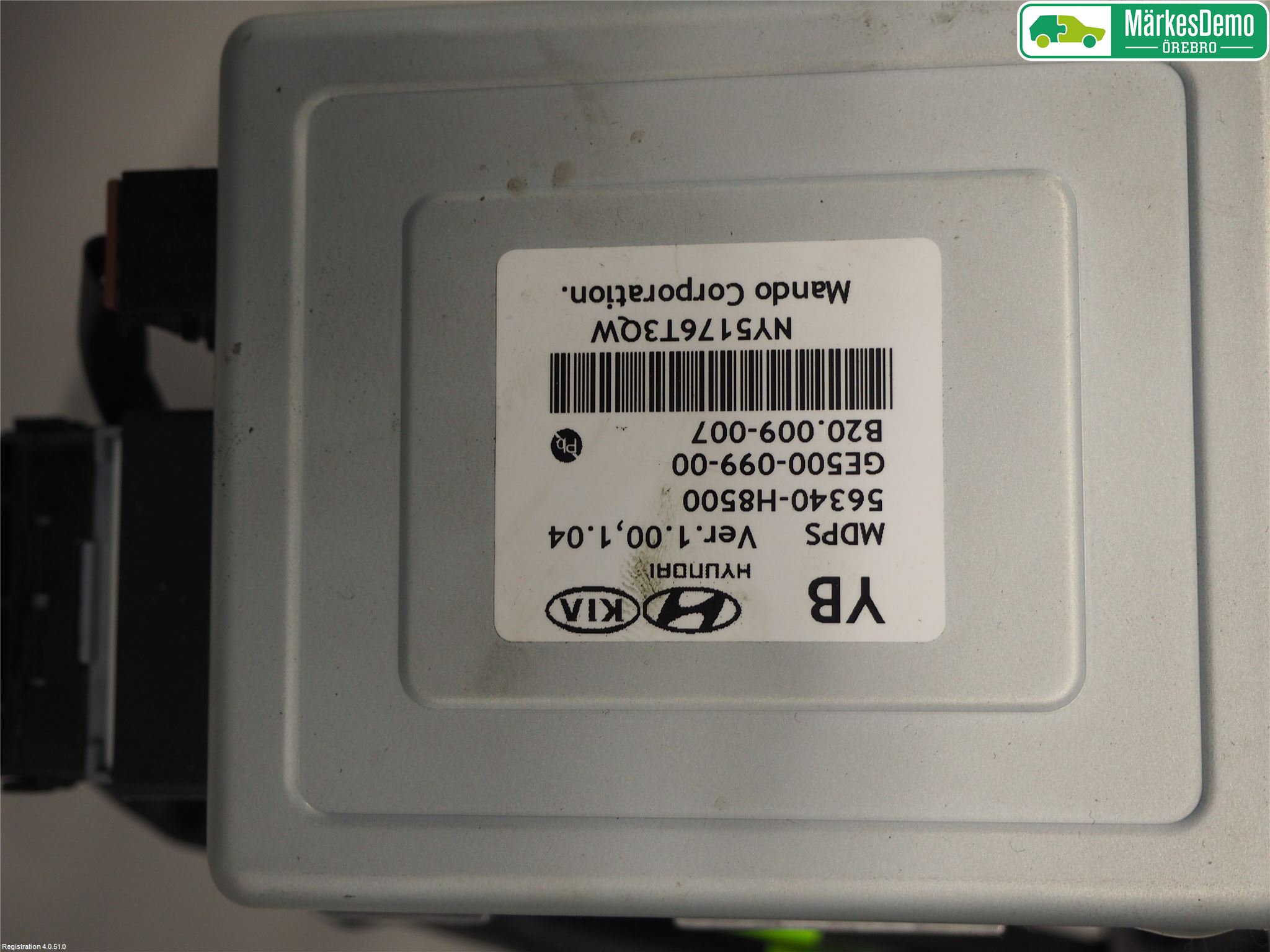 Kia RIO 17- Rattakselaggregat Innebygd Servo