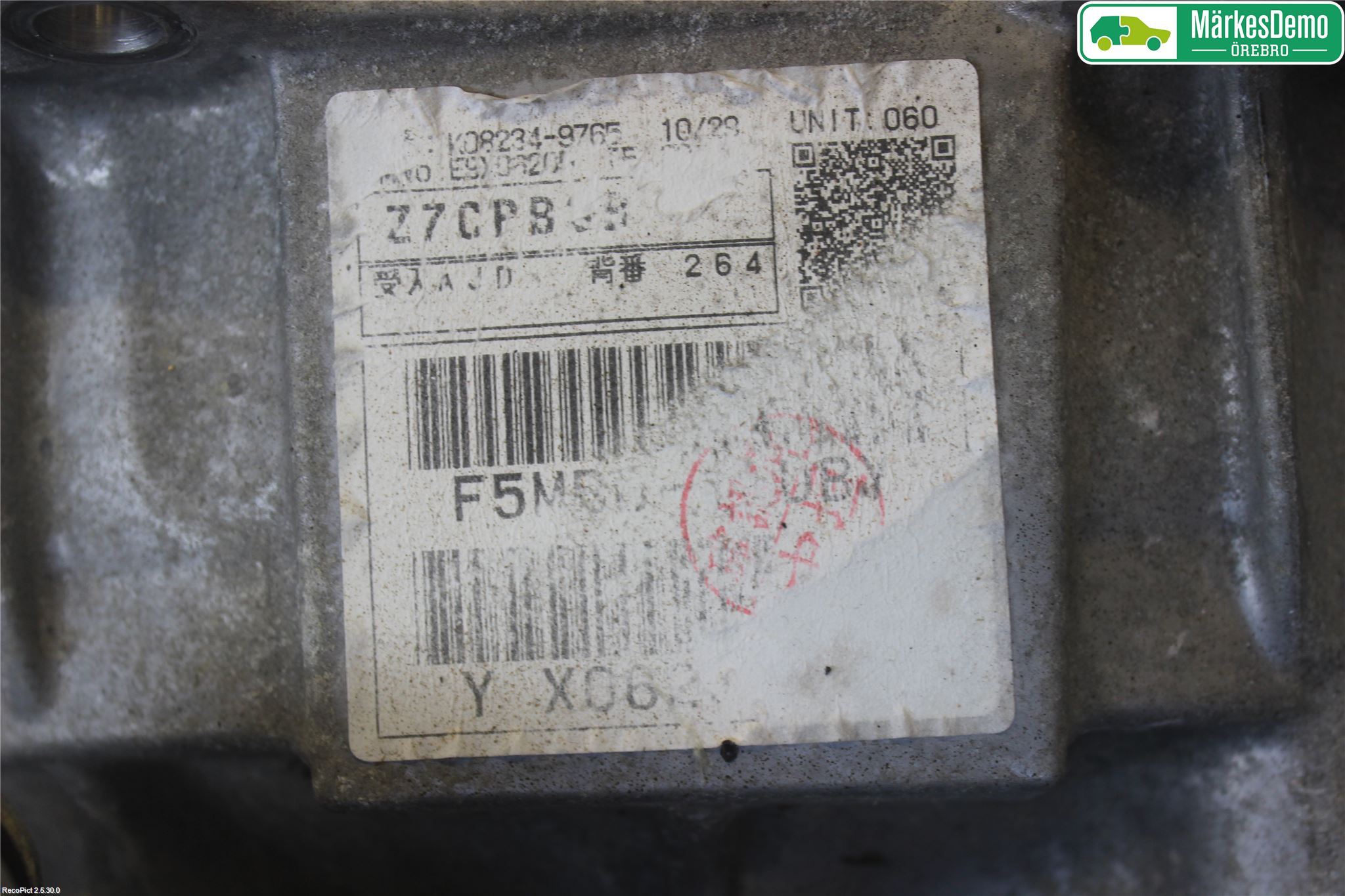 Mitsubishi LANCER 07-14 Gearkasse 5 Trinn