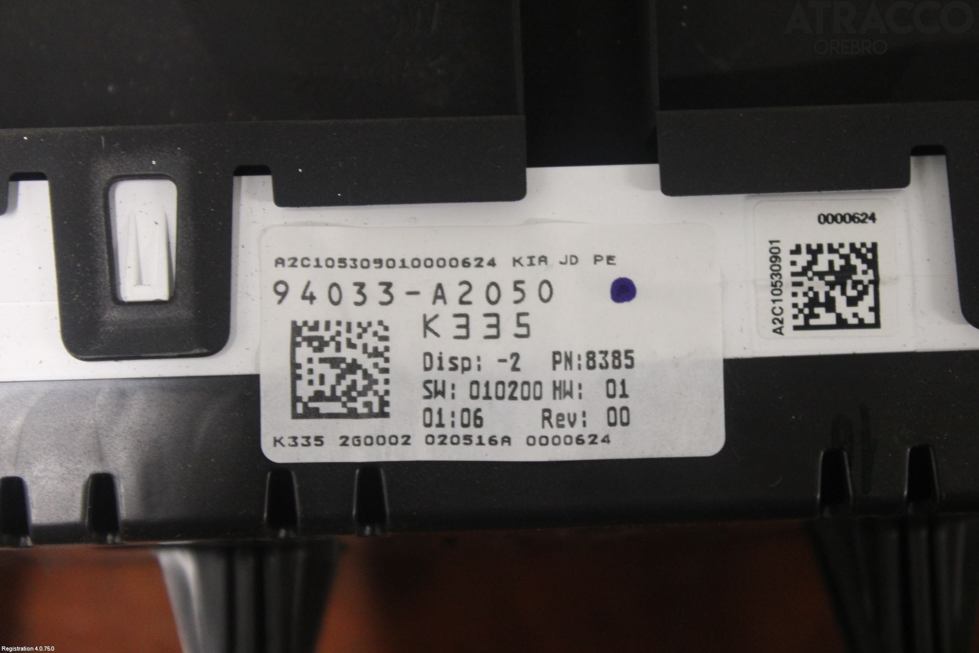 Kia CEED 12-18 Instr Kombinert