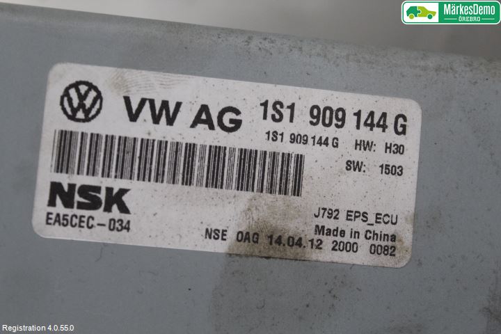 Skoda CITIGO / CITIGO E IV Rattakselaggregat Innebygd Servo