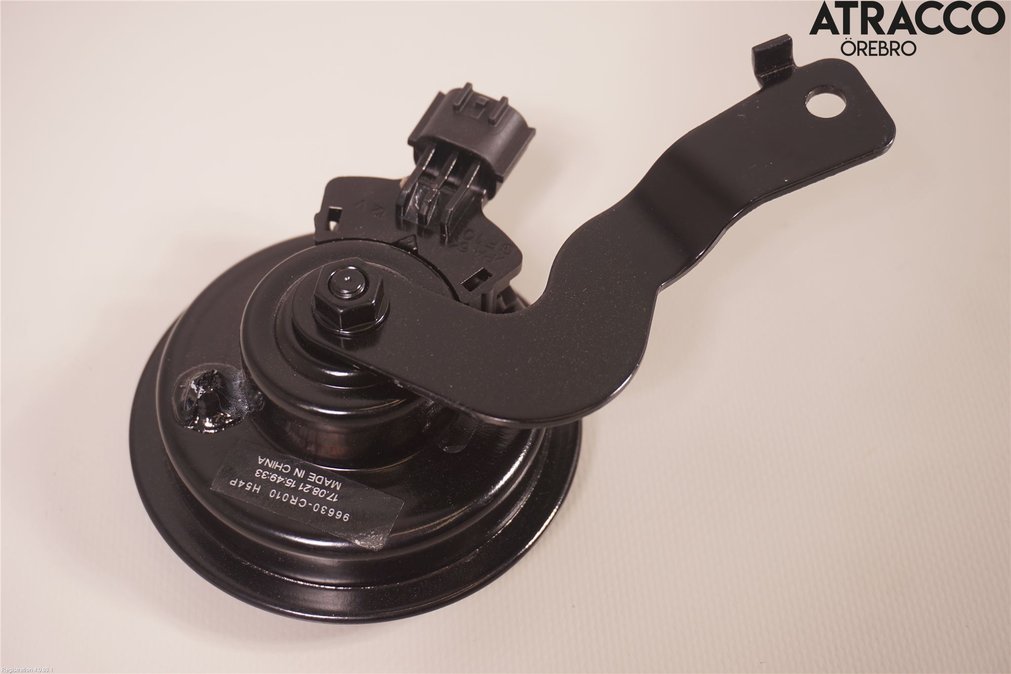 Kia CEED/CEED SW 19- Signalhorn