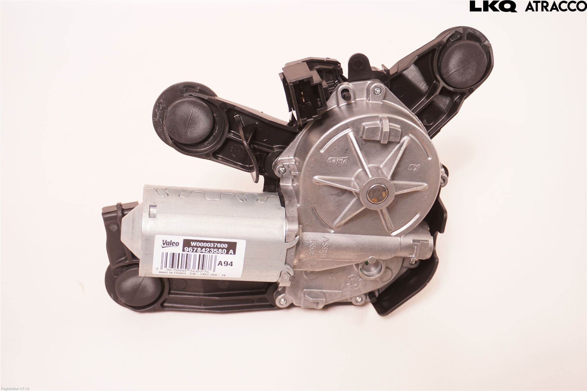 Peugeot 2008 13-20 Viskermotor Bakluke