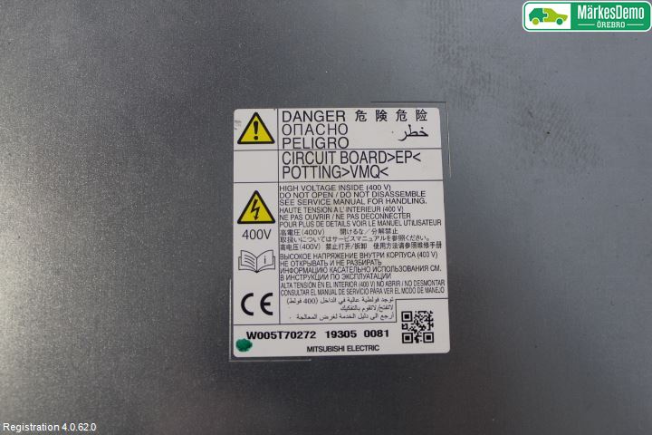 Mitsubishi OUTLANDER 13-21 Batterilader Hybrid