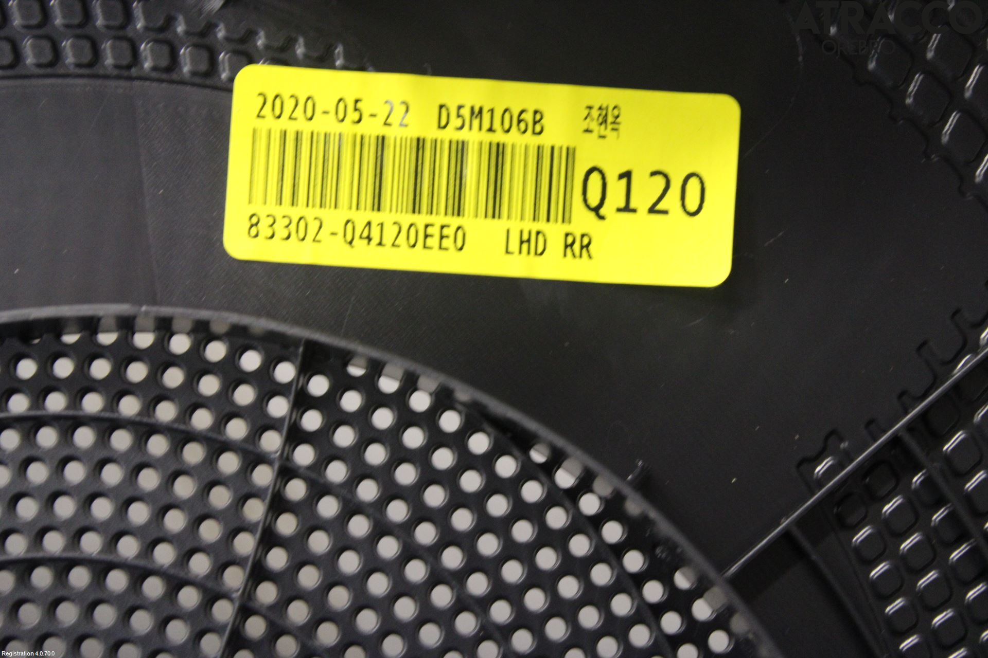 Kia NIRO (DE) 17-22 Innr Dørtrekk Høyre