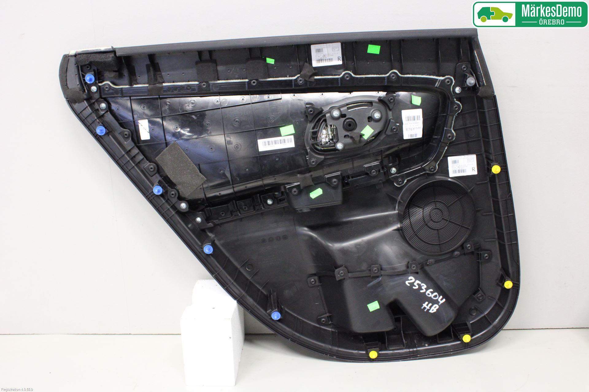 Kia CEED 12-18 Innr Dørtrekk Høyre