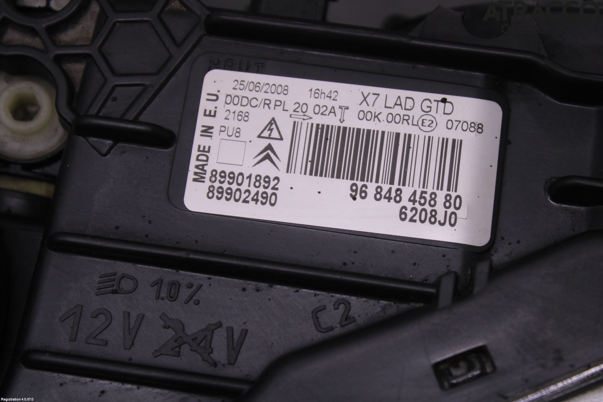 Citroen C5 08-17 Frontlykt Venstre