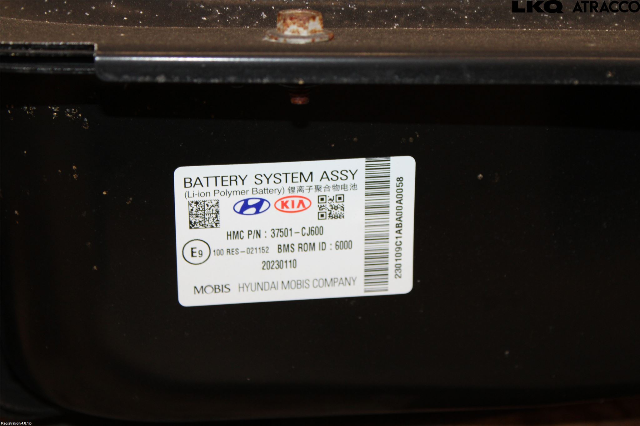 Kia SPORTAGE (NQ5) 22- Hybrid Batteri