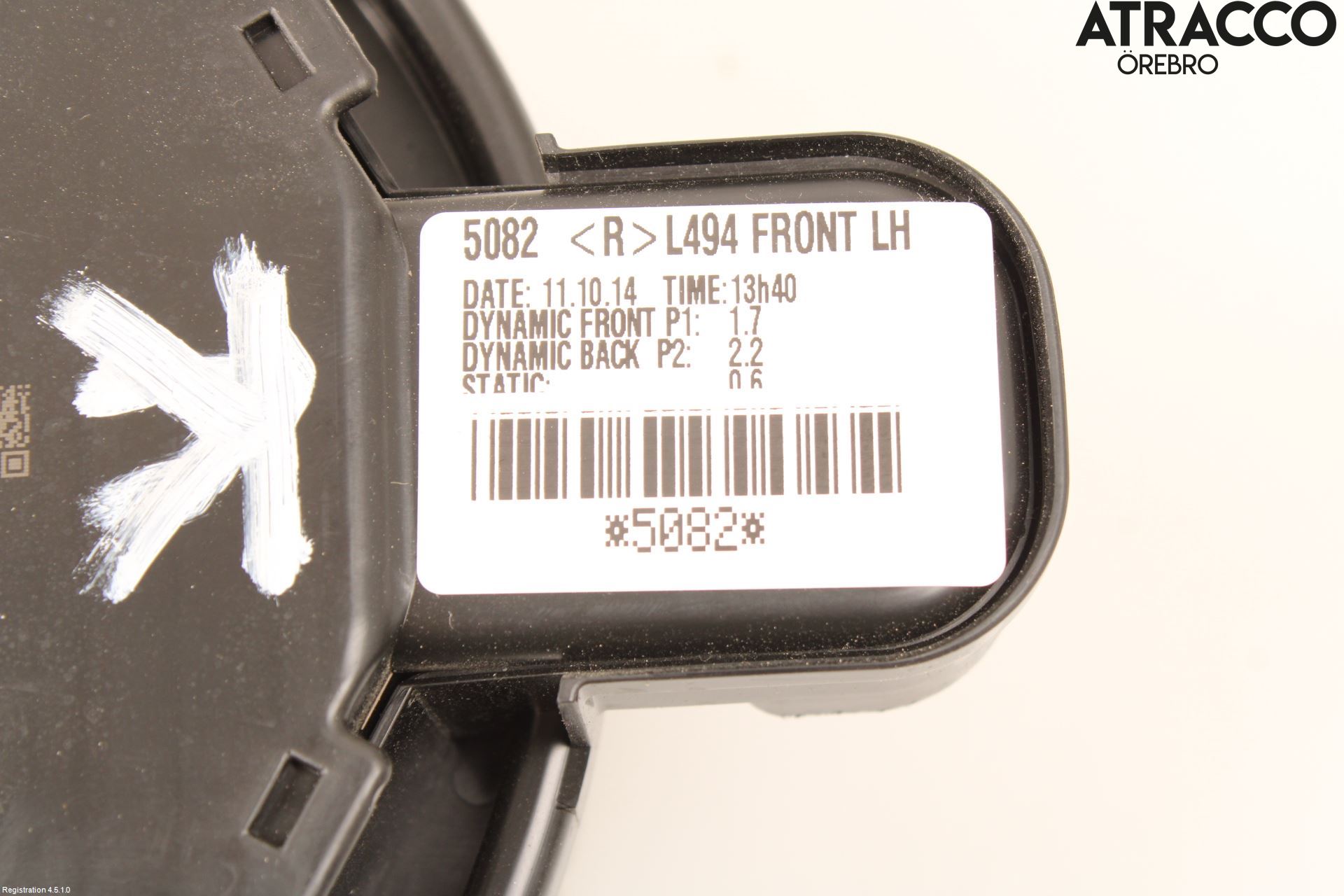 Landrover RANGE ROVER (L405) 13-21 Varme Ac Varmeapparatvifte