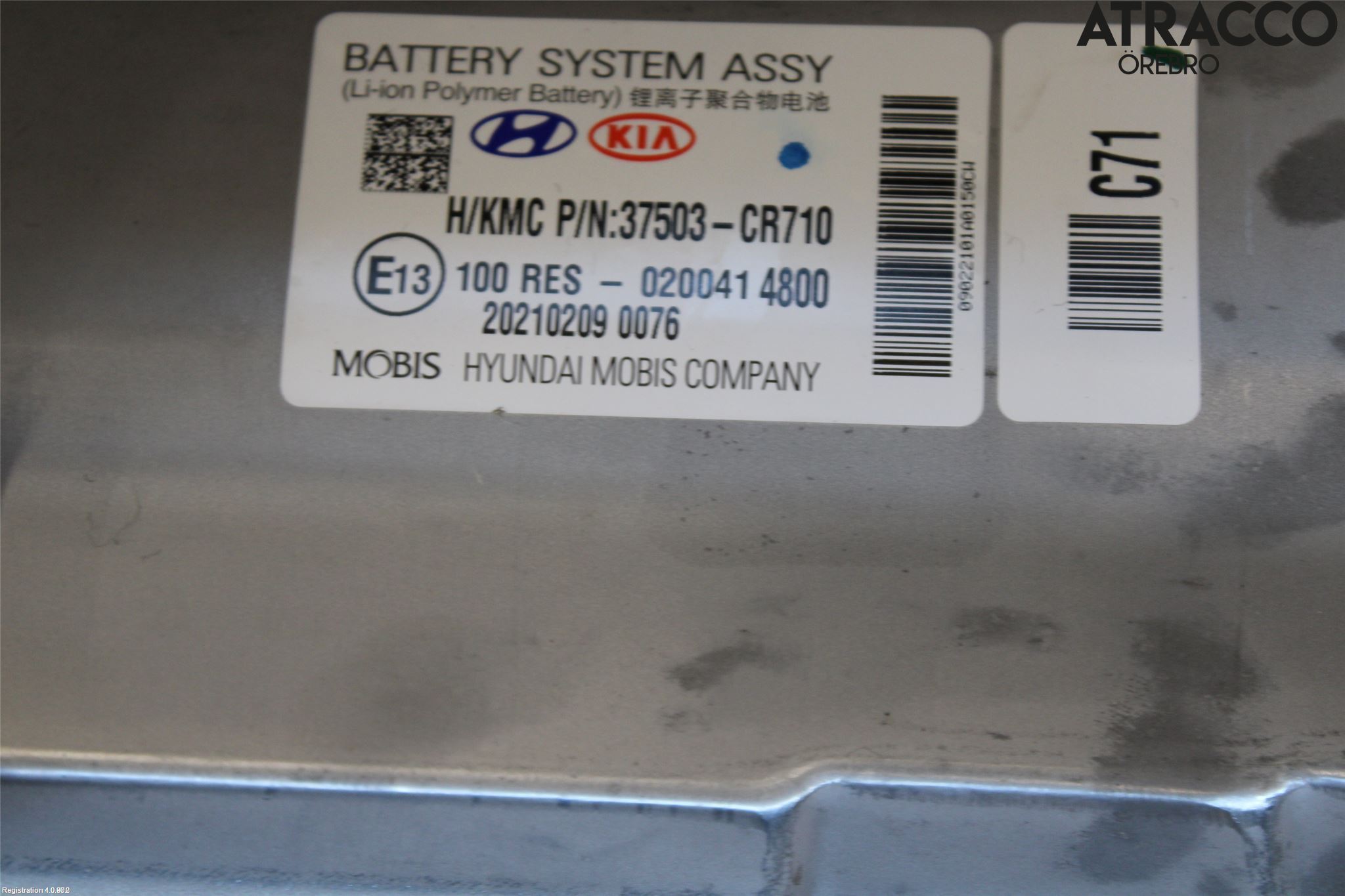 Kia CEED/CEED SW 19- Hybrid Batteri