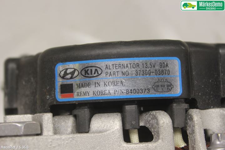 Kia RIO 17- Dynamo