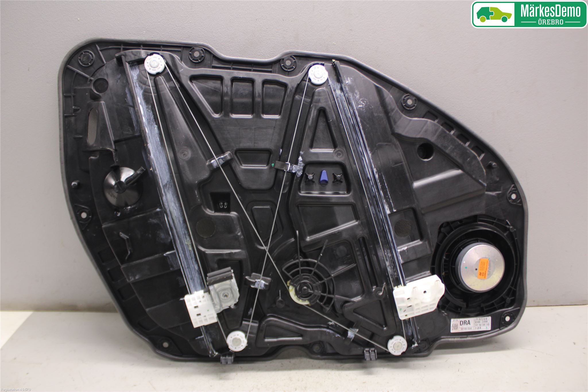 Kia OPTIMA 16-20 Vindusheis