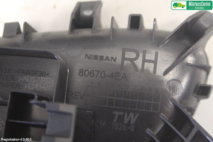 Nissan NAVARA, TREK-1 17-21 Innr Dørhandtak H Indre