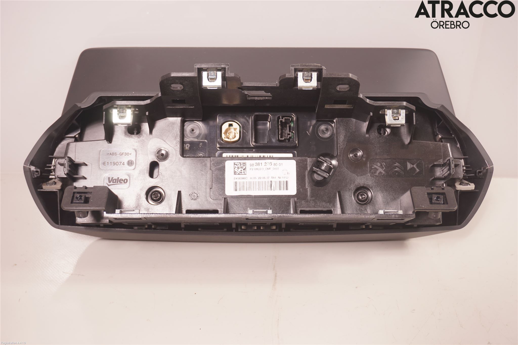 Peugeot 2008/E-2008 20- Multifunktionsdisplay