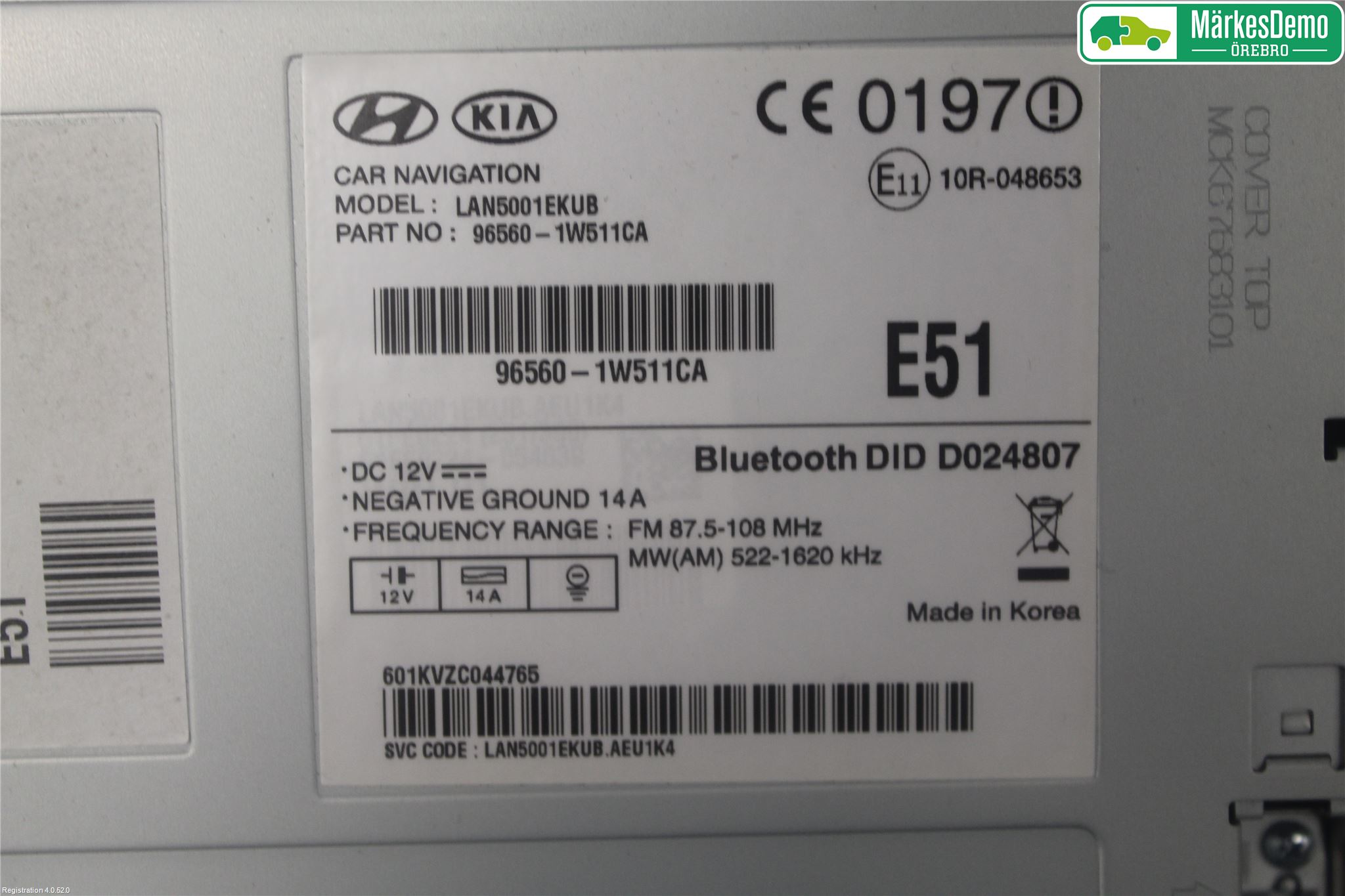 Kia RIO 12-16 Gps Navigator