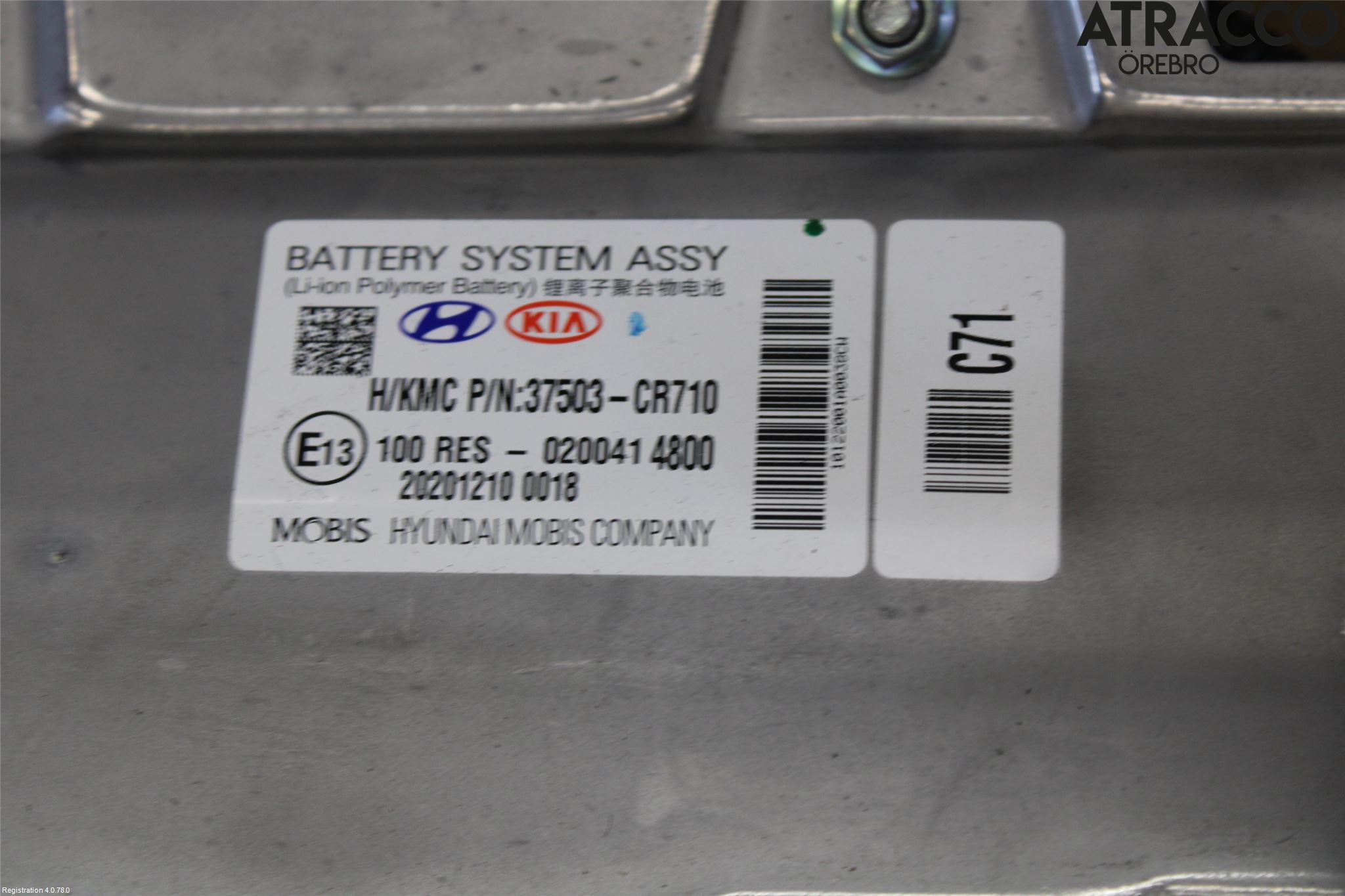 Kia CEED/CEED SW 19- Hybrid Batteri