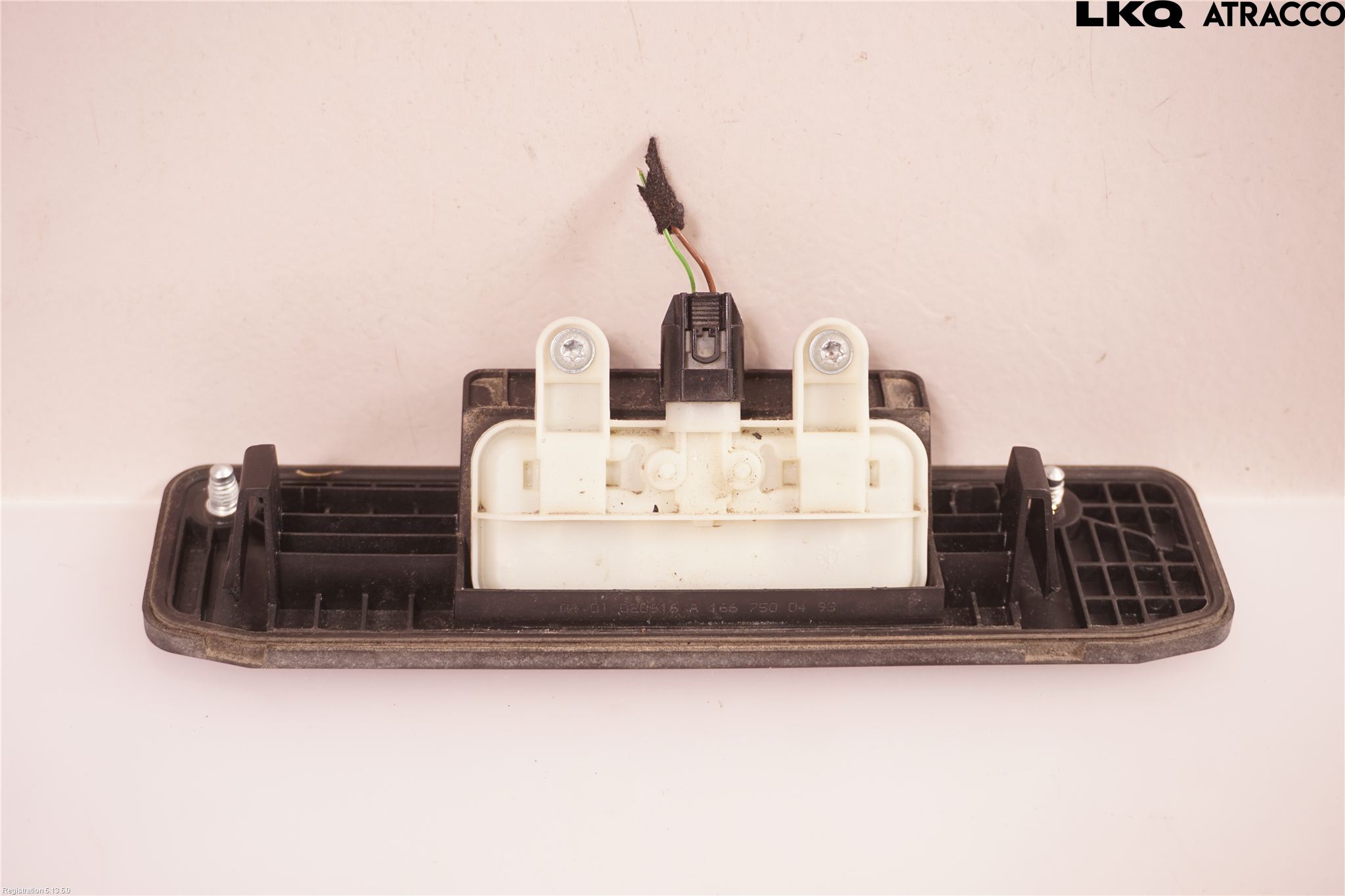 Mercedes-Benz MB C-KLASS (W205) 14-21 Bakluke Handtak Ytre