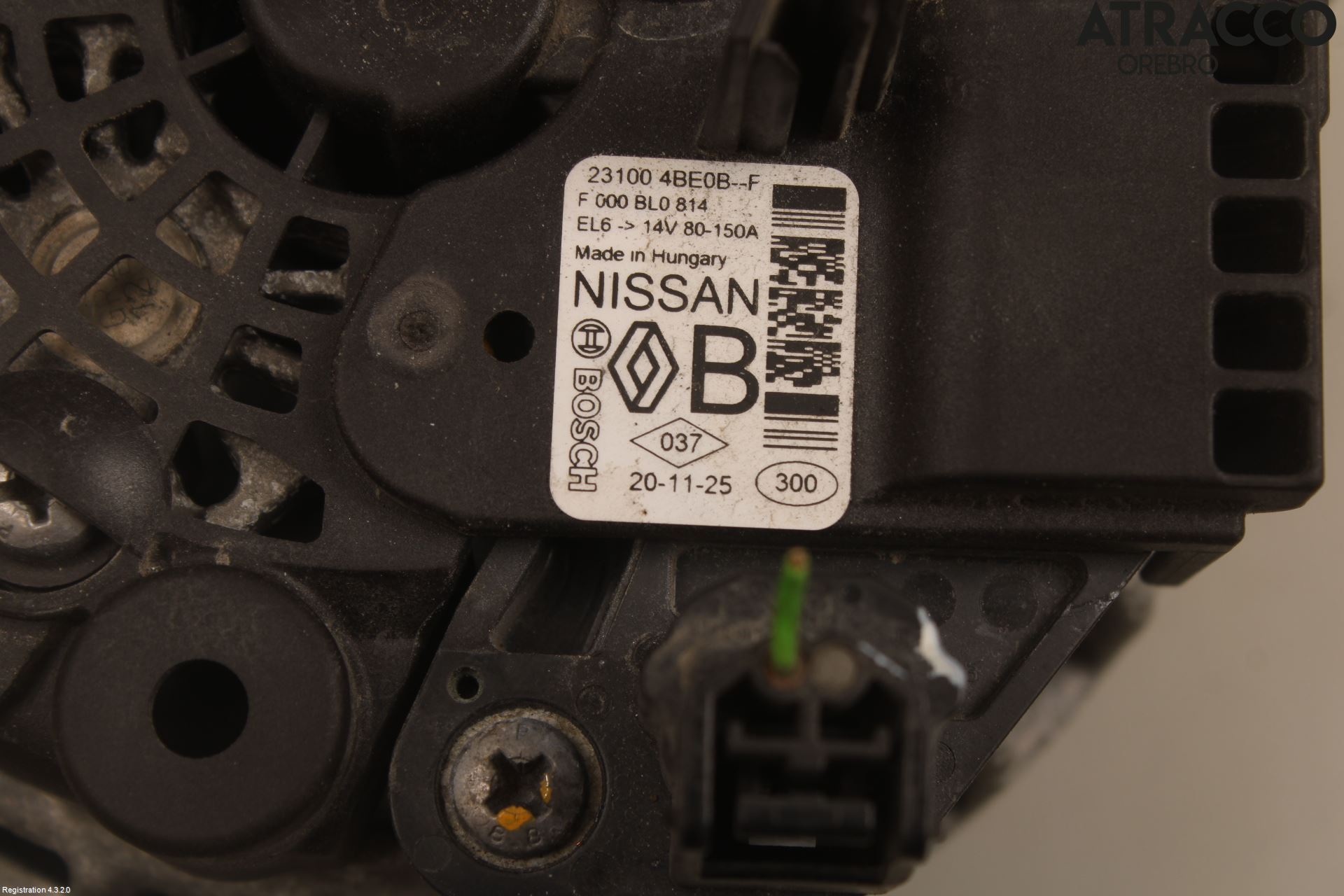 Nissan QASHQAI 17-21 Dynamo