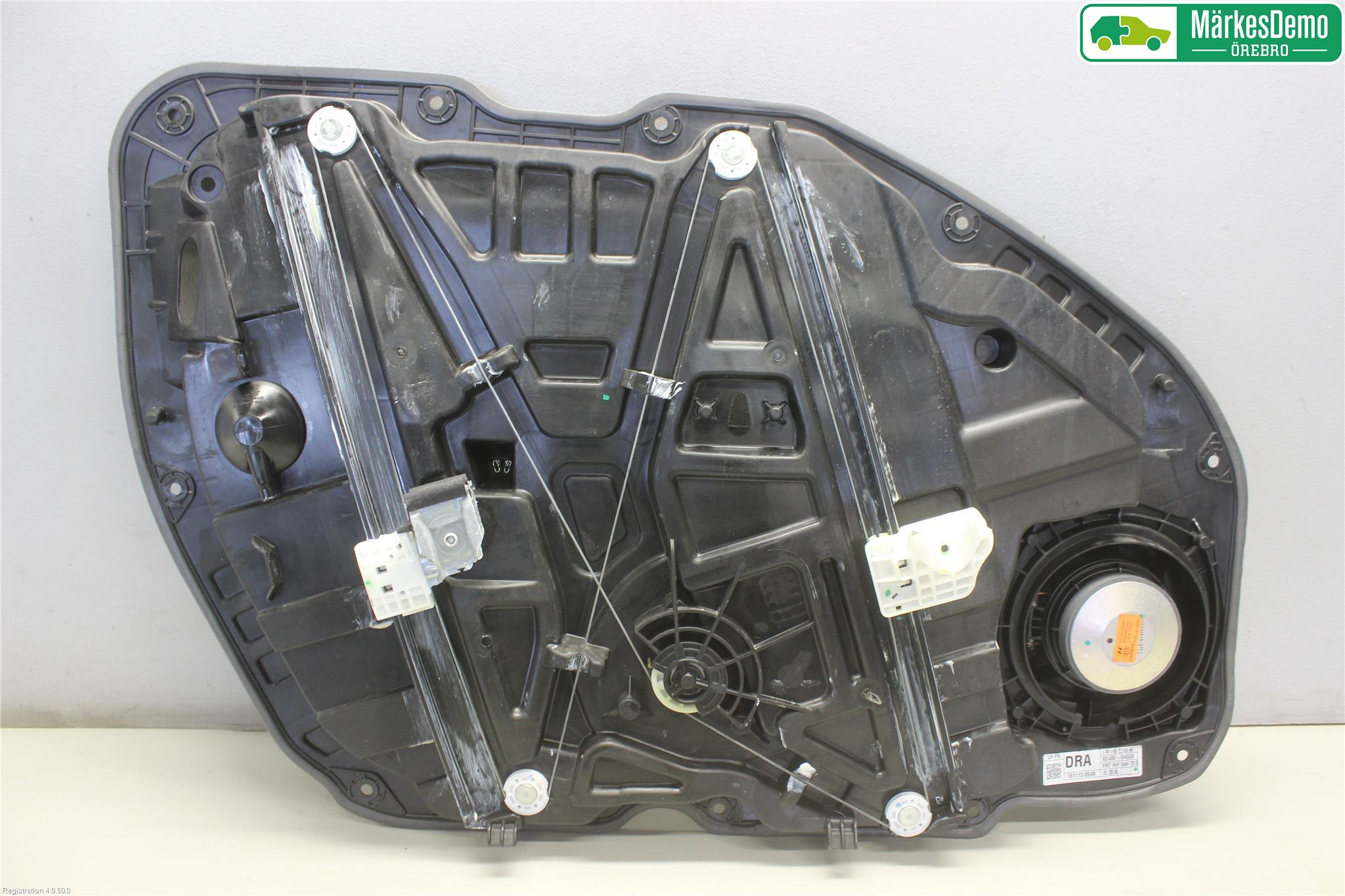 Kia OPTIMA 16-20 Vindusheis