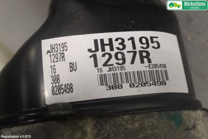 Nissan MICRA 11-16 Gearkasse 5 Trinn