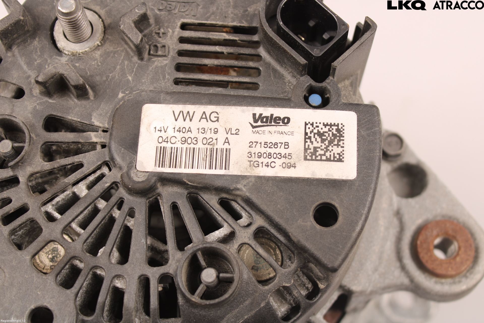 Audi A3/S3 8V 13-20 Dynamo