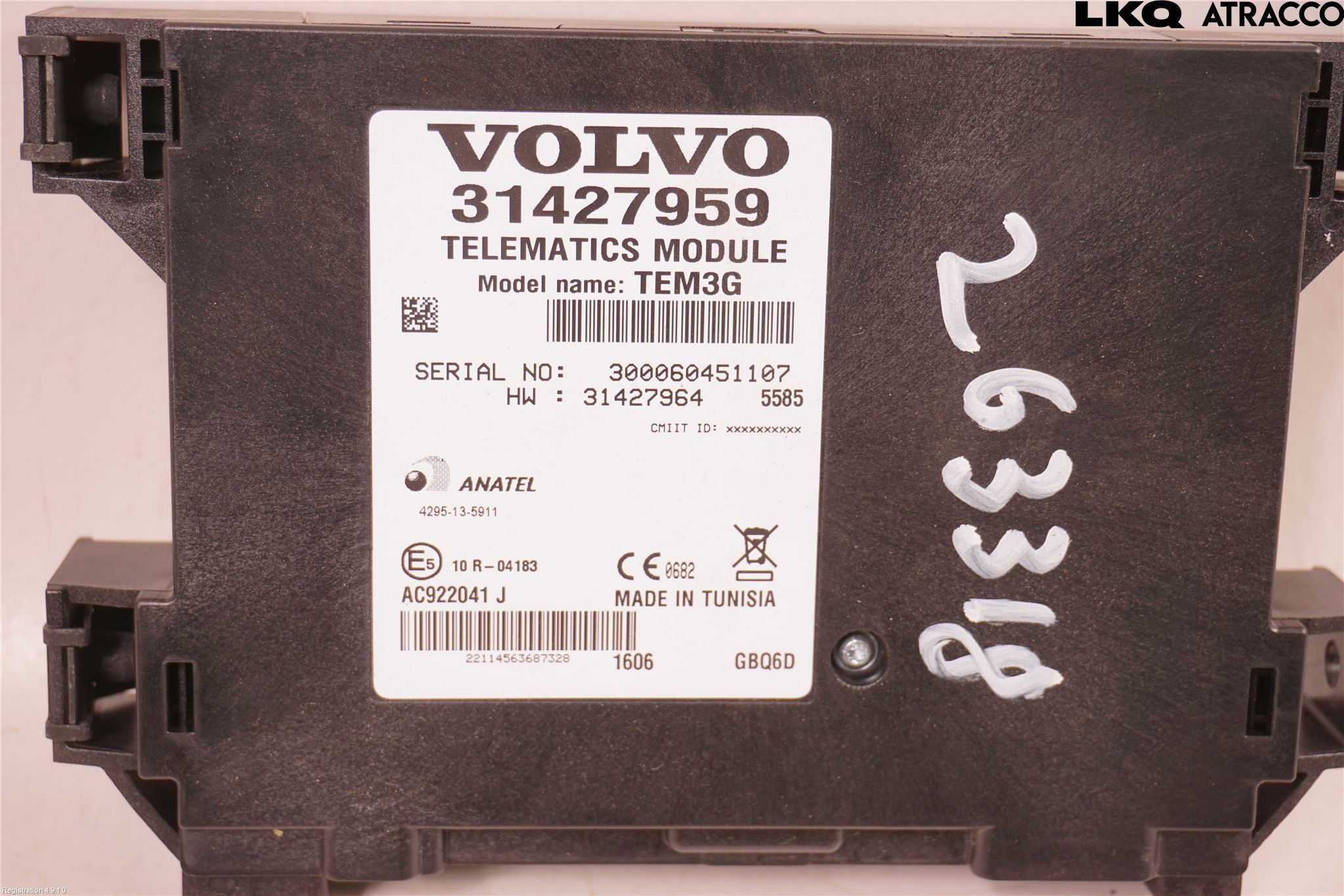 Volvo V70 14-16 Styreenhet Tale
