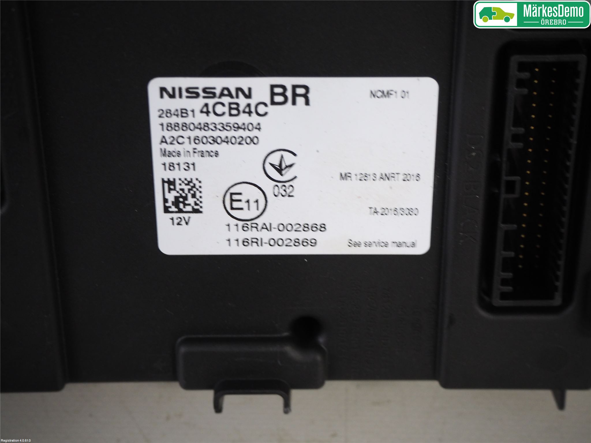 Nissan QASHQAI 17-21 Styreenhet Øvrig