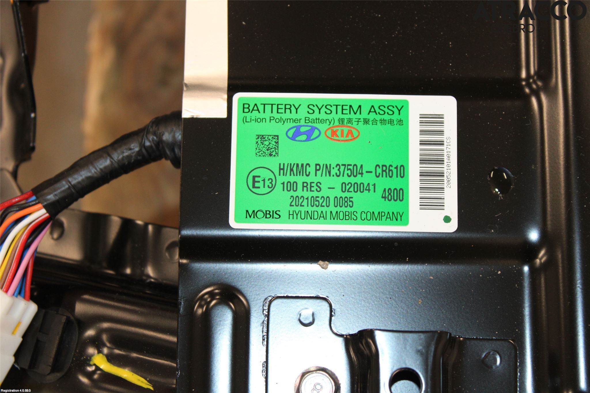 Kia CEED/CEED SW 19- Hybrid Batteri