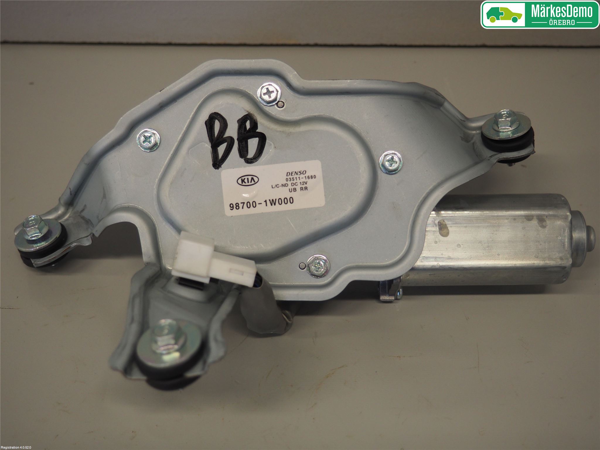 Kia RIO 12-16 Viskermotor Bakluke