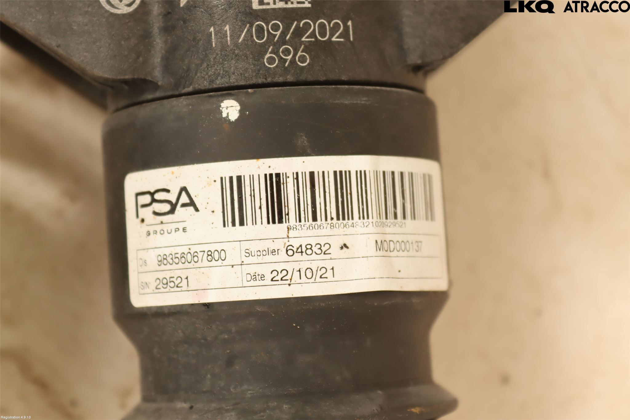 Peugeot 208/E-208 20- Støtdemper Bak