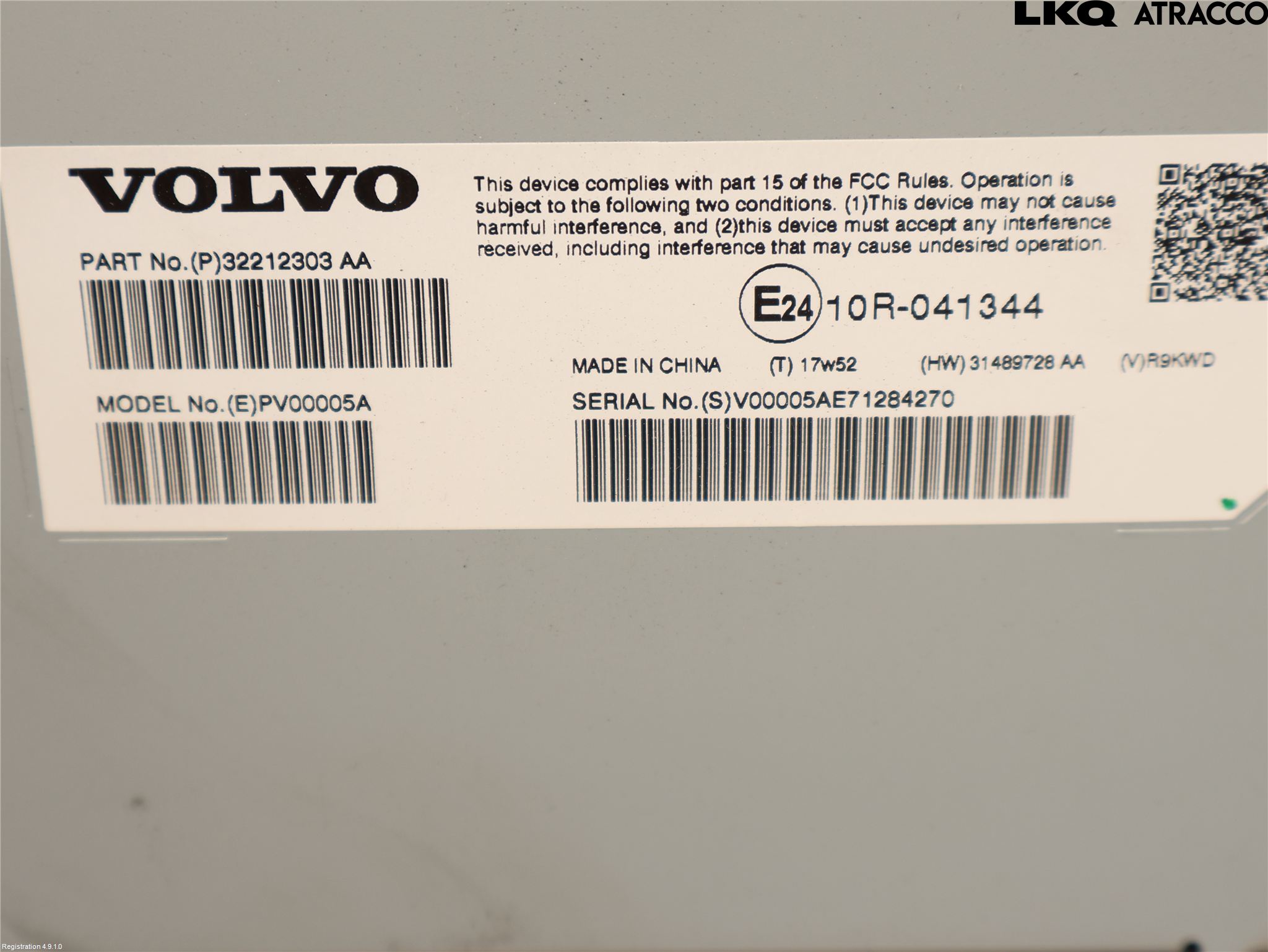 Volvo V90 17->> Stereo Forsterker