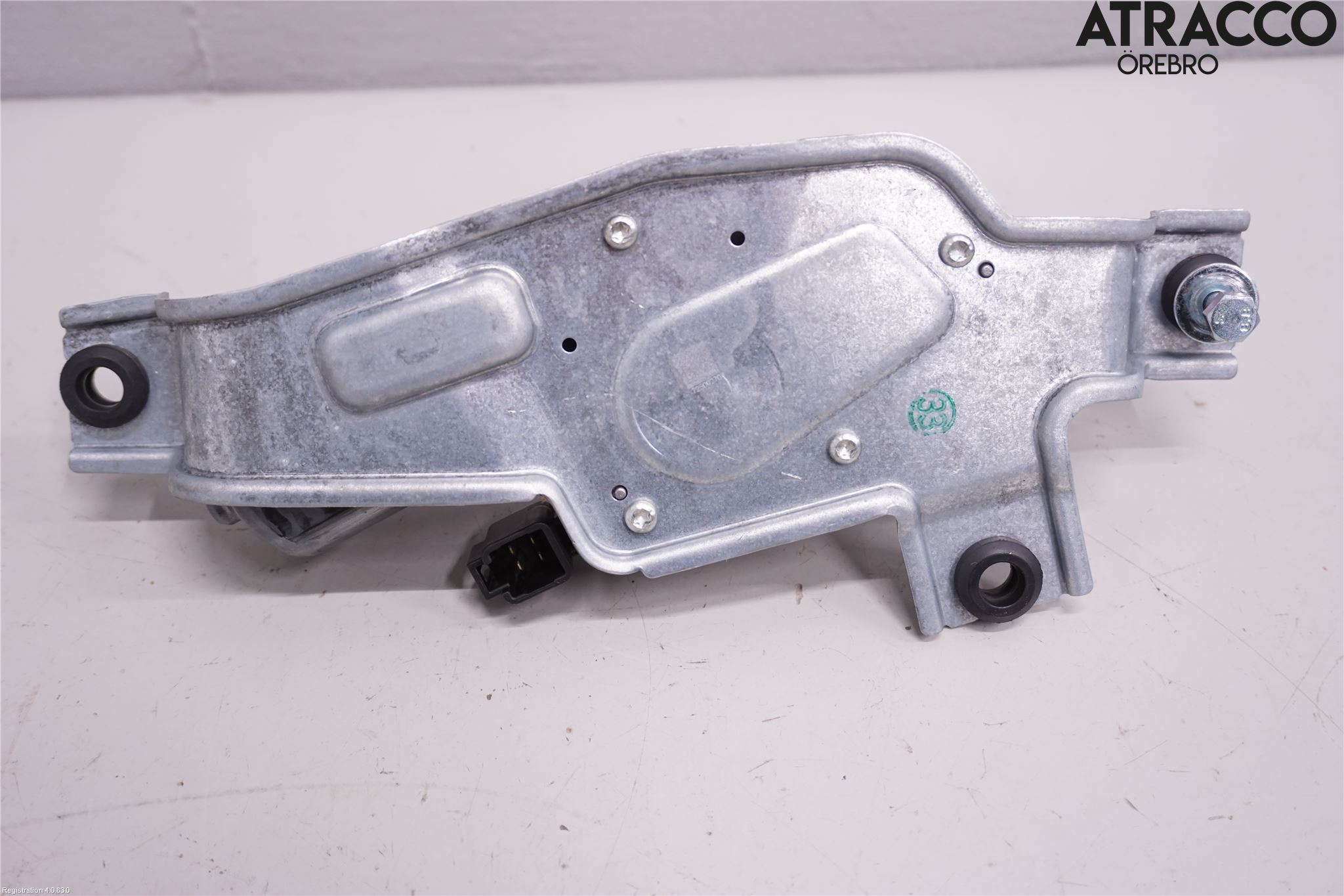 Landrover LAND ROVER DISCOVERY SPORT 15- Viskermotor Bakluke