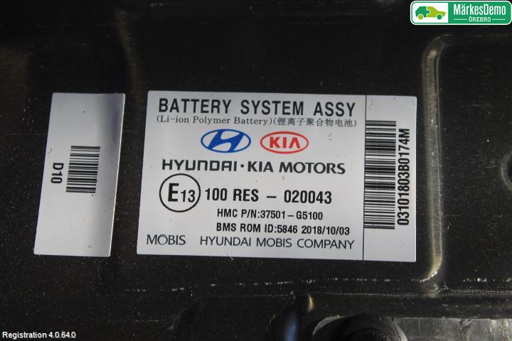 Kia NIRO (DE) 17-22 Hybrid Batteri