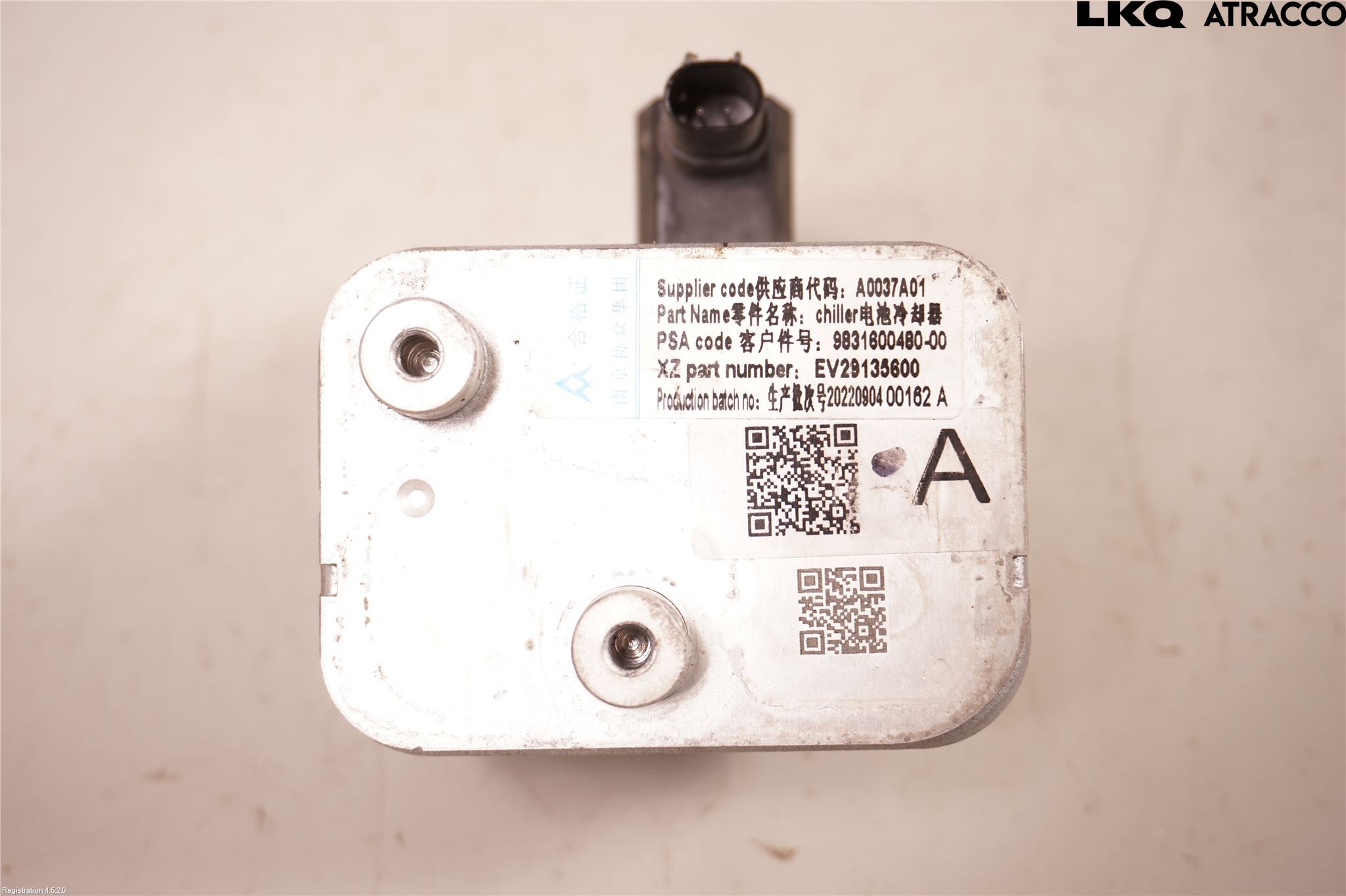 Peugeot 2008/E-2008 20- Kjøle - Varme Øvrig