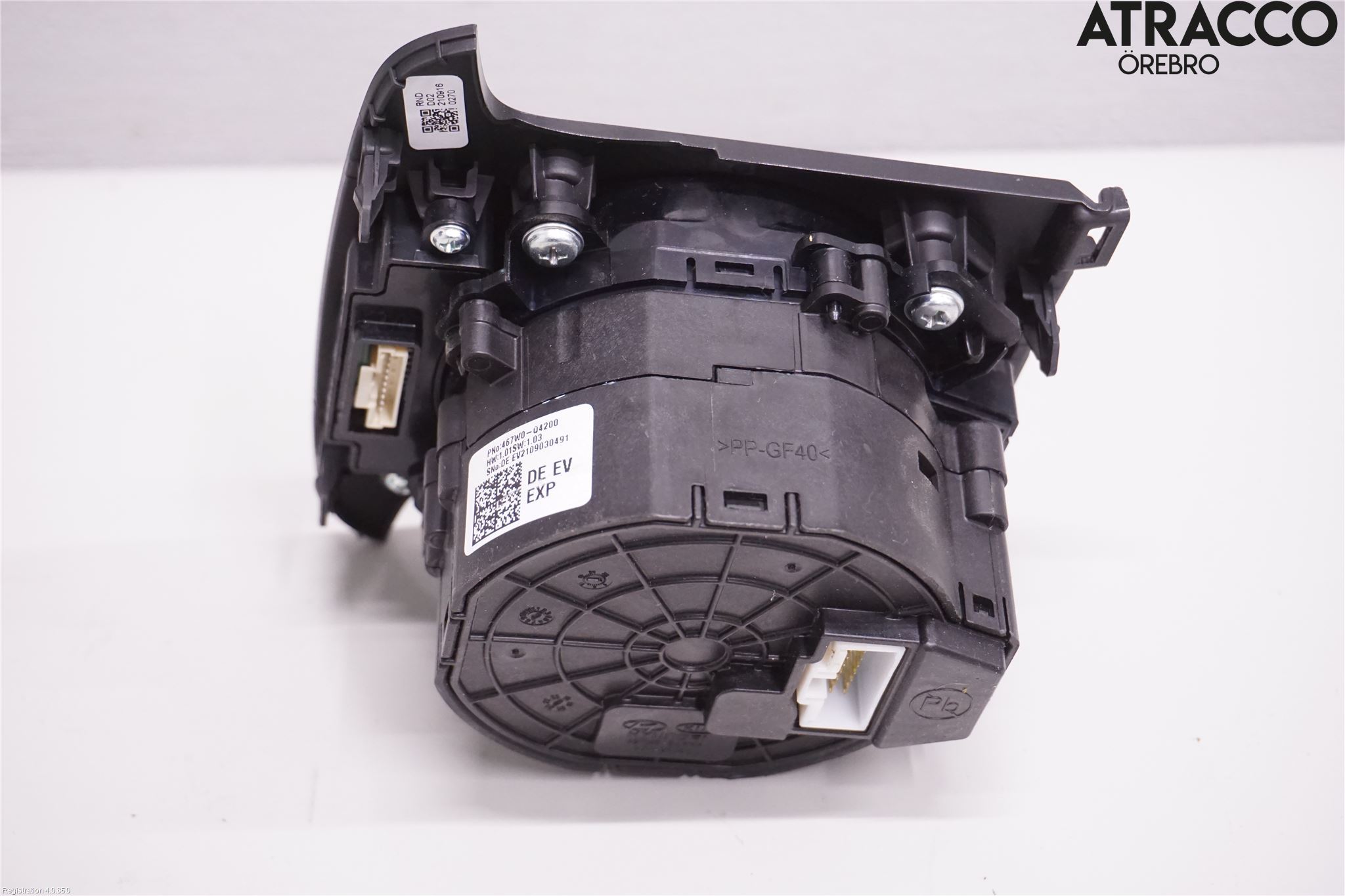 Kia NIRO (DE) 17-22 Gearspak