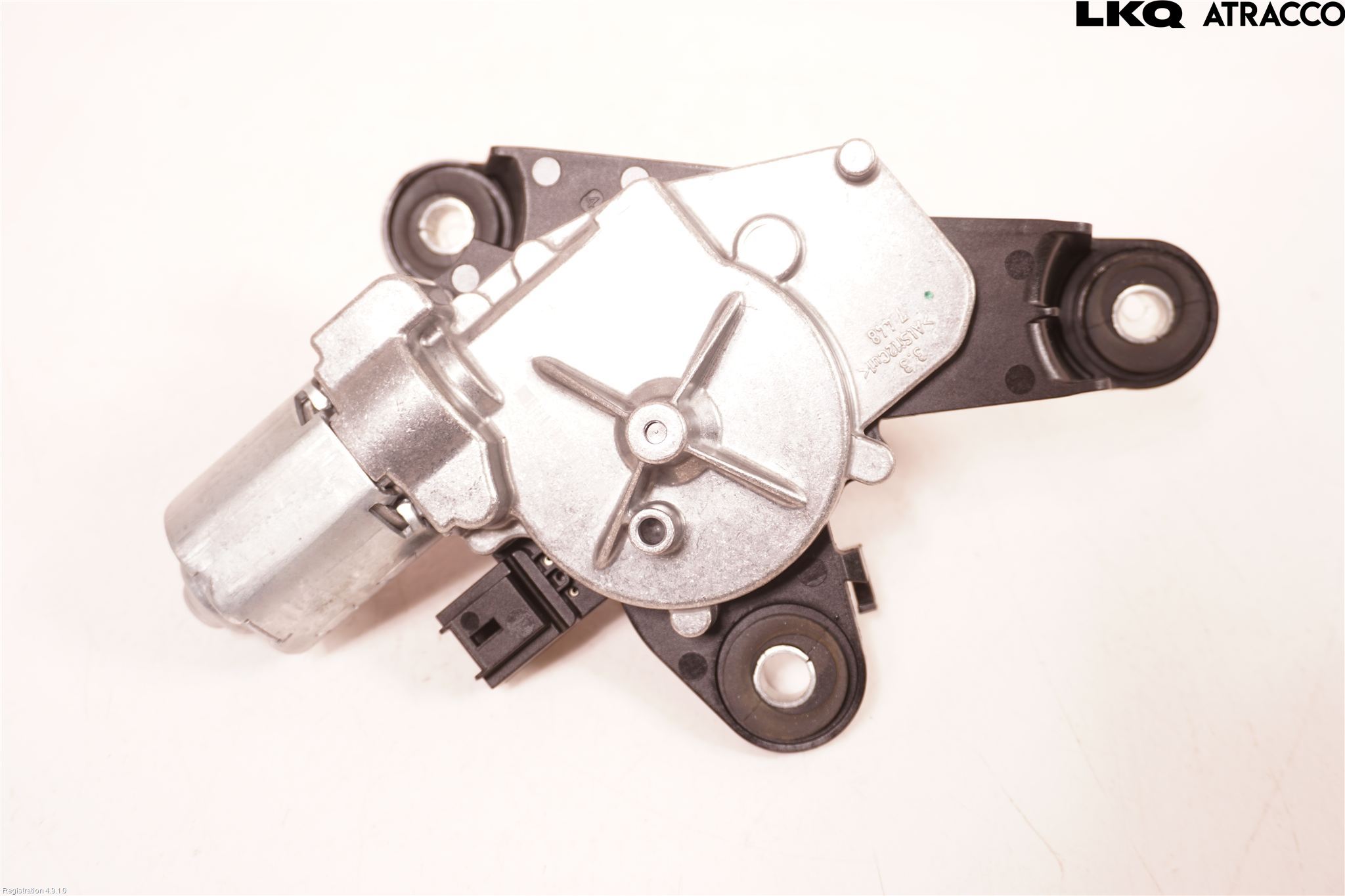 Peugeot 2008/E-2008 20- Viskermotor Bakluke