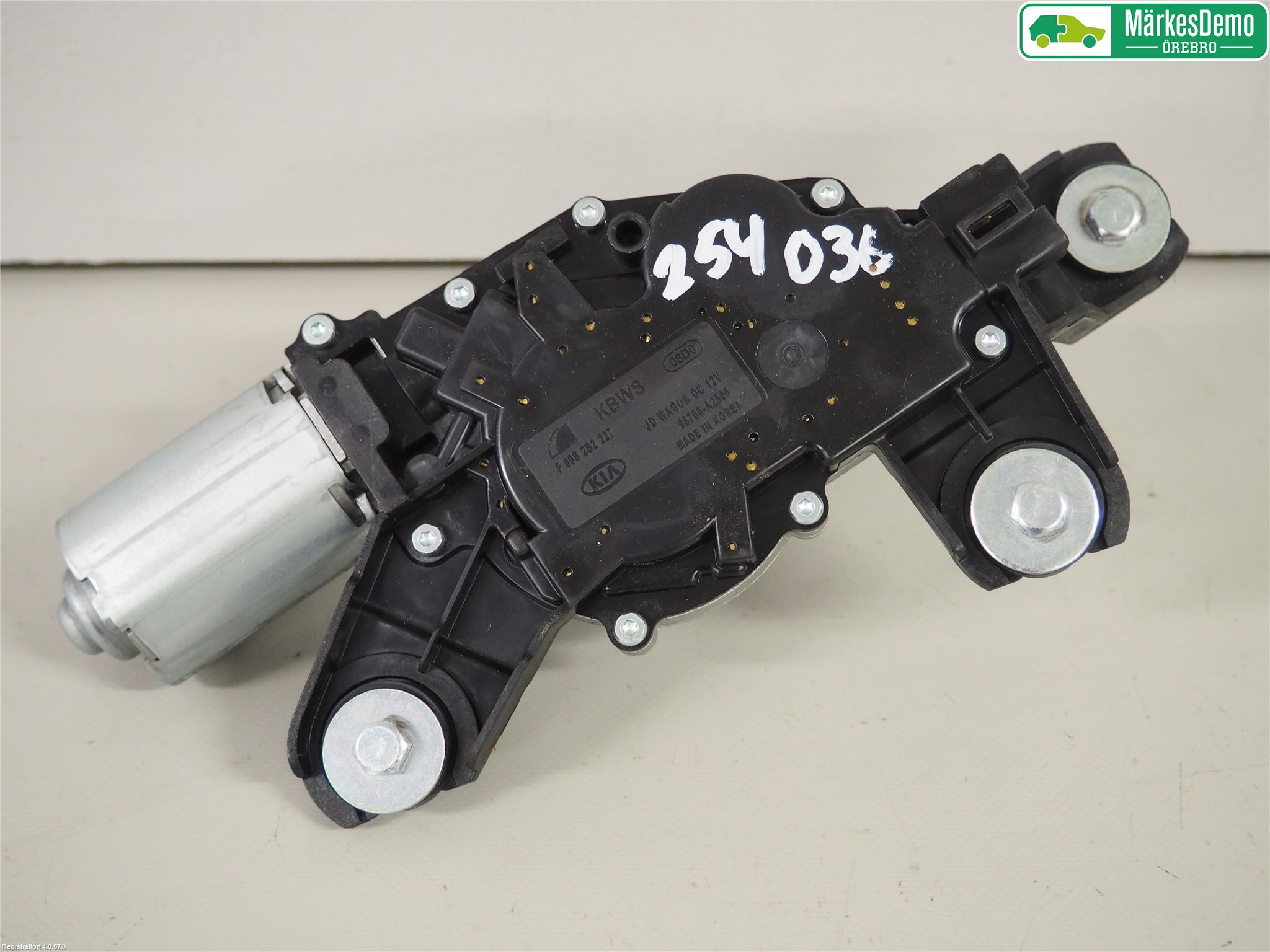 Kia CEED 12-18 Viskermotor Bakluke