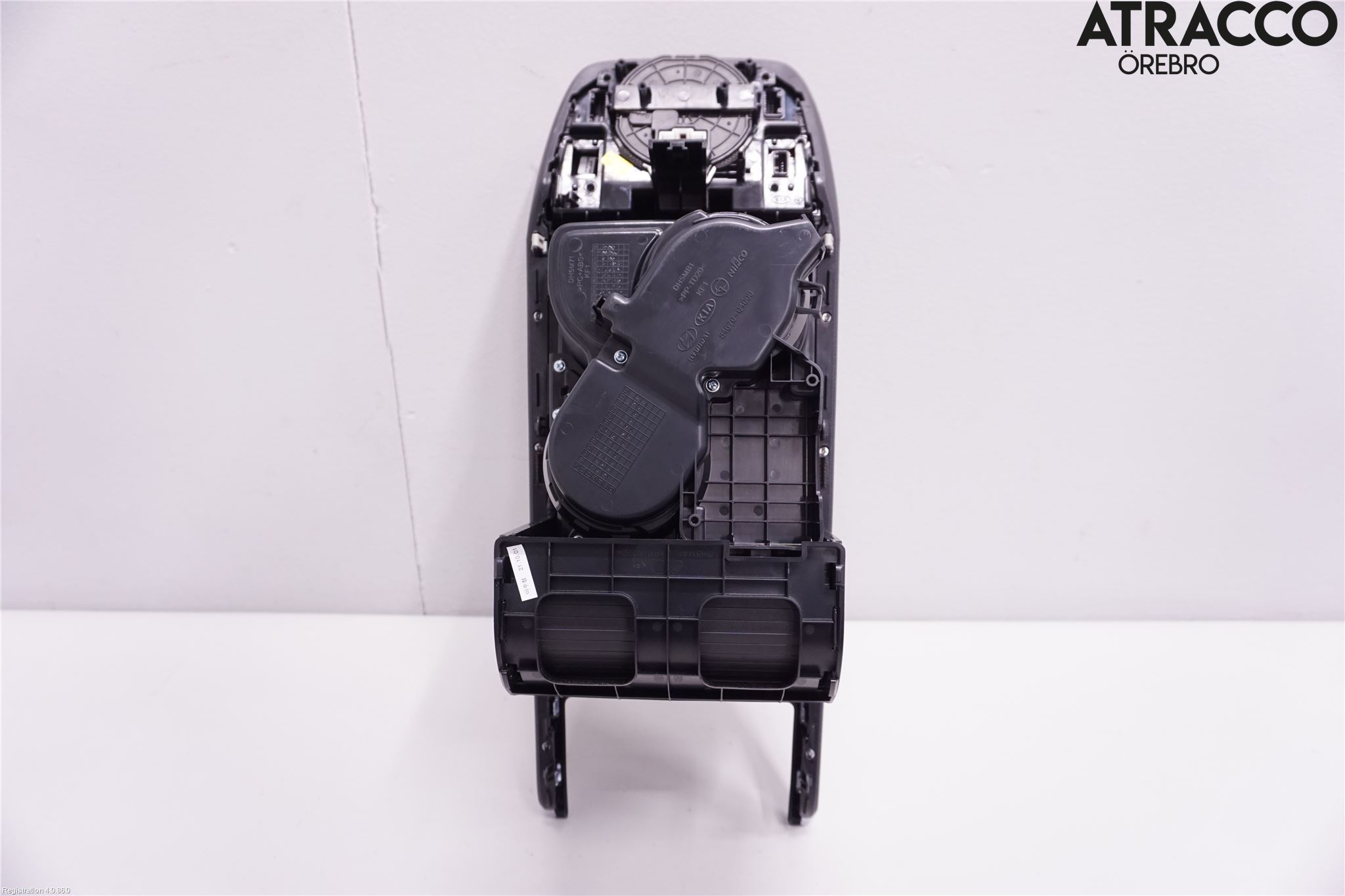 Kia NIRO (DE) 17-22 Bryter Gearkasse