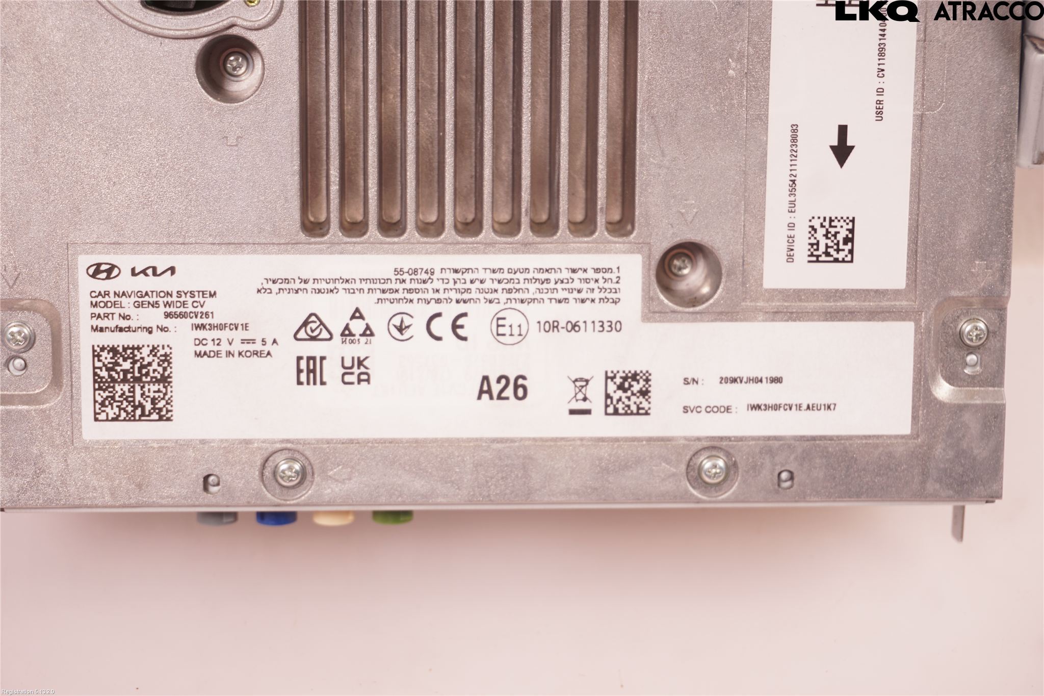 Kia EV6 (CV) 22- Styrenhet Multimedia