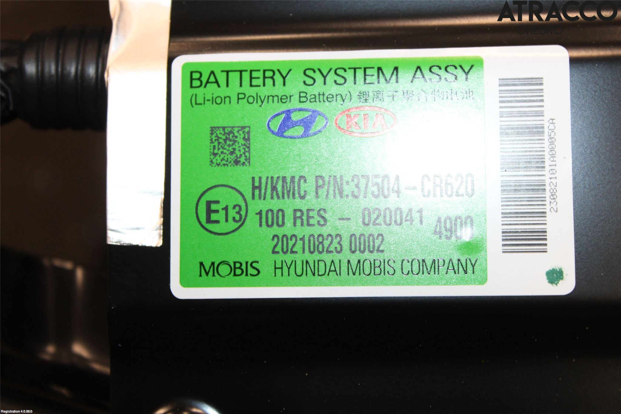 Kia CEED/CEED SW 19- Hybrid Batteri
