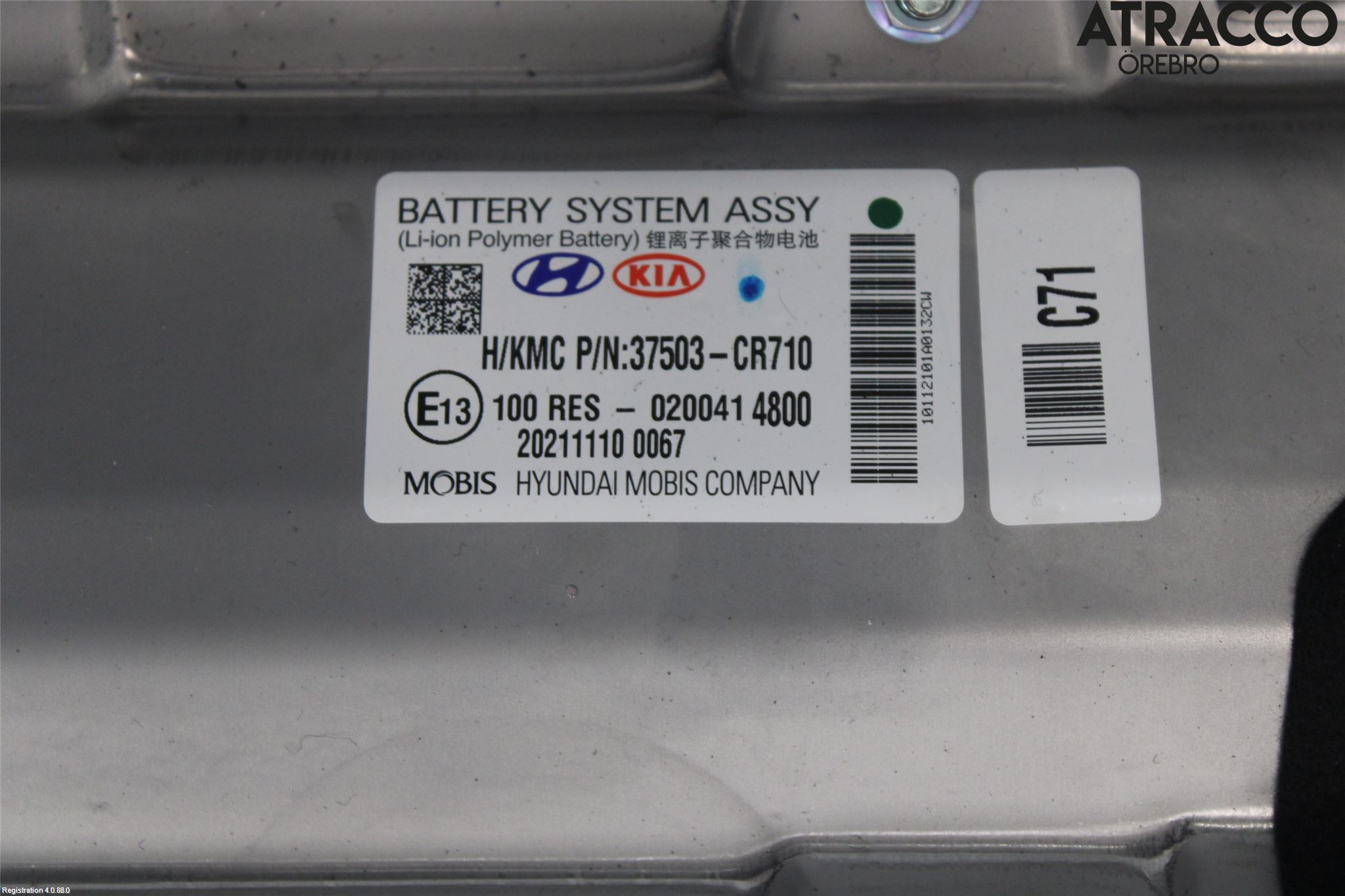 Kia XCEED 19- Hybrid Batteri