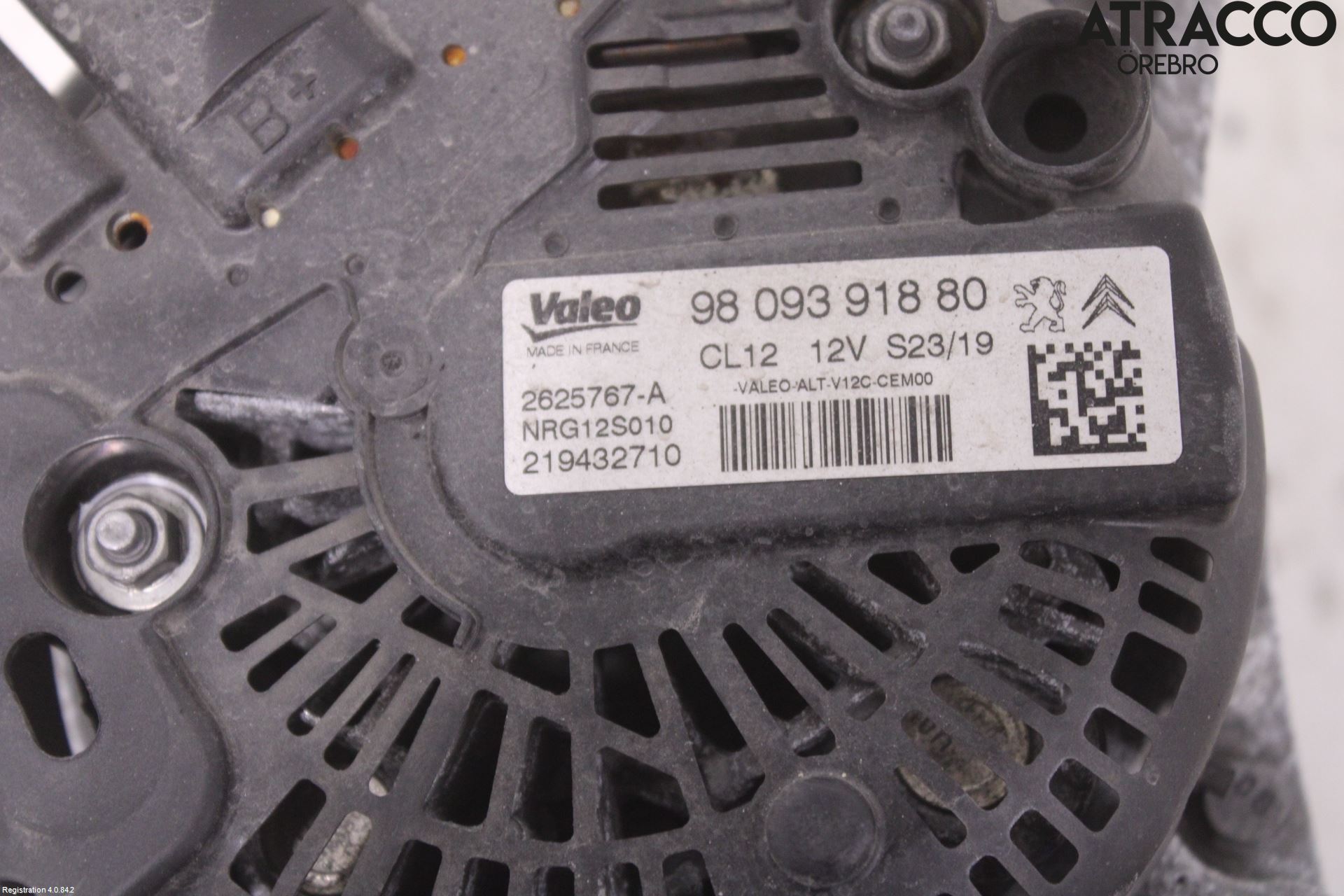 Peugeot PEUGOT 208 16-19 Dynamo