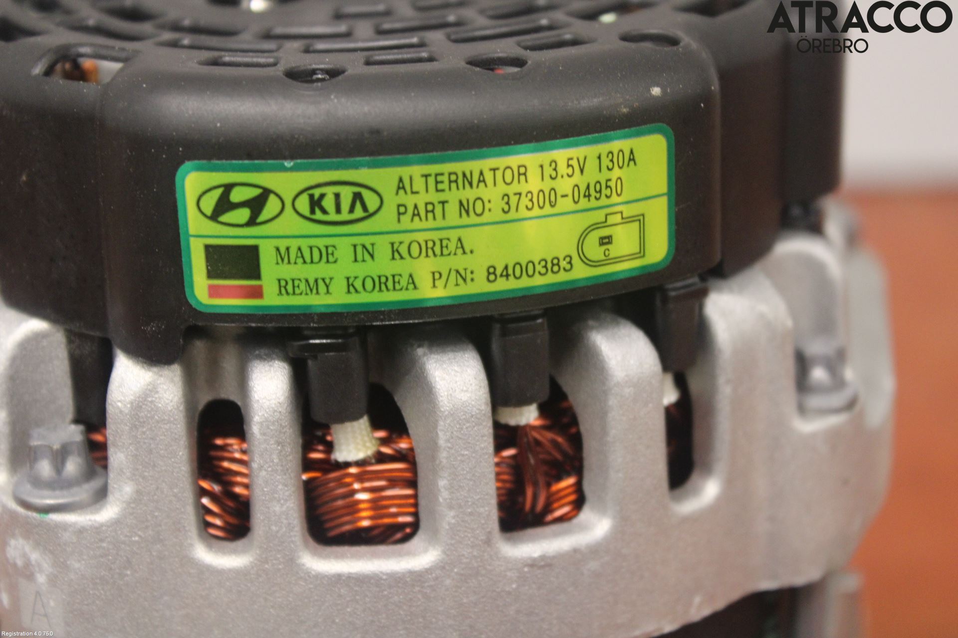 Kia STONIC 18->> Dynamo