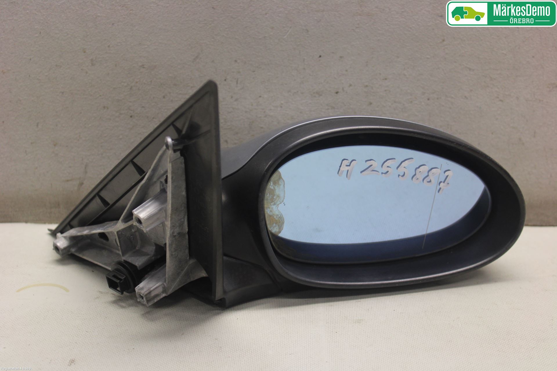 BMW 1 E87/81 5D/3D 03-11 Speil H M-El Justering