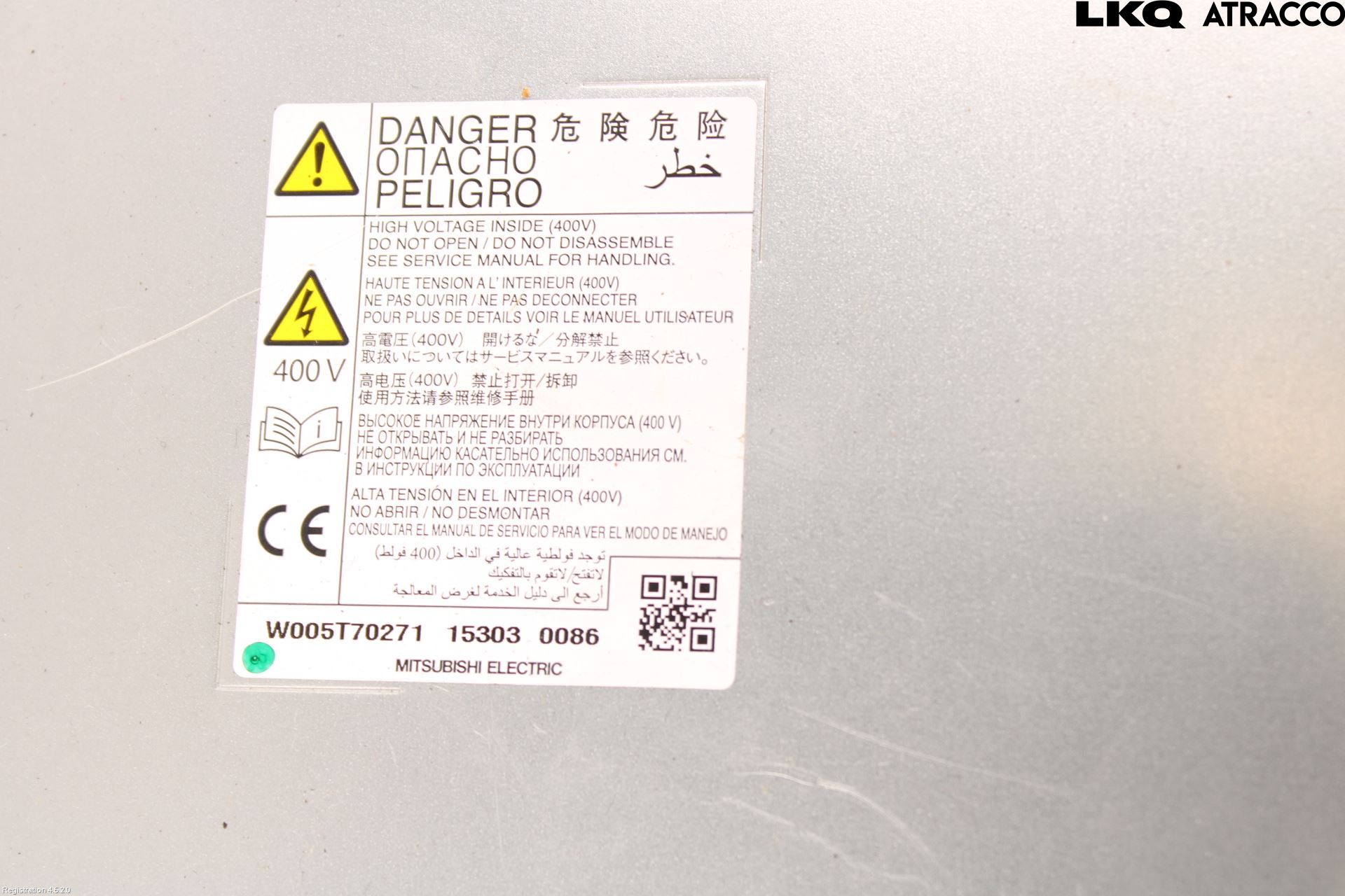 Mitsubishi OUTLANDER 13-21 Batterilader Hybrid
