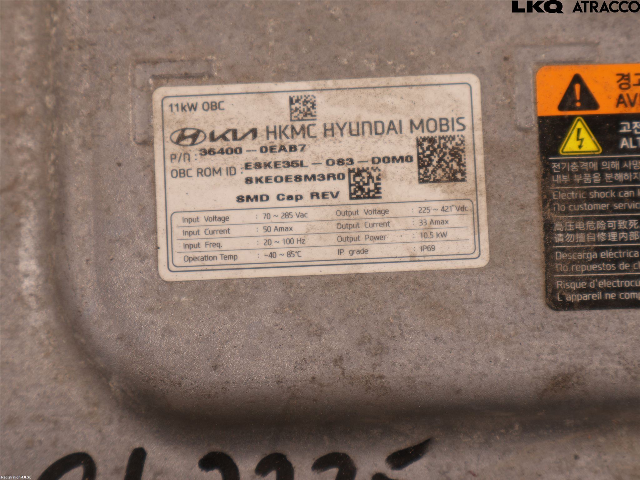 Kia SOUL 09- Batterilader Hybrid